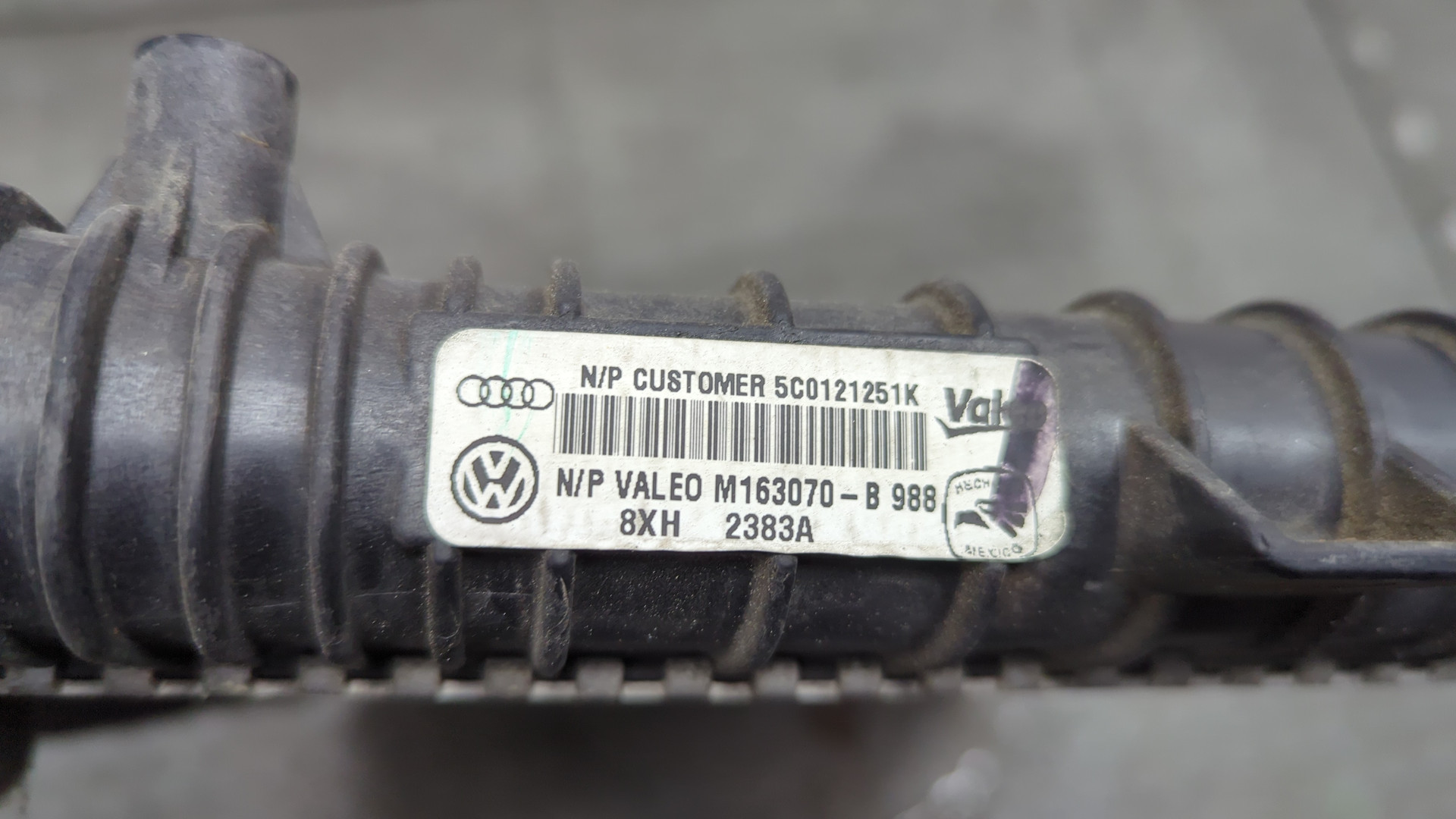 Радиатор охлаждения двигателя основной