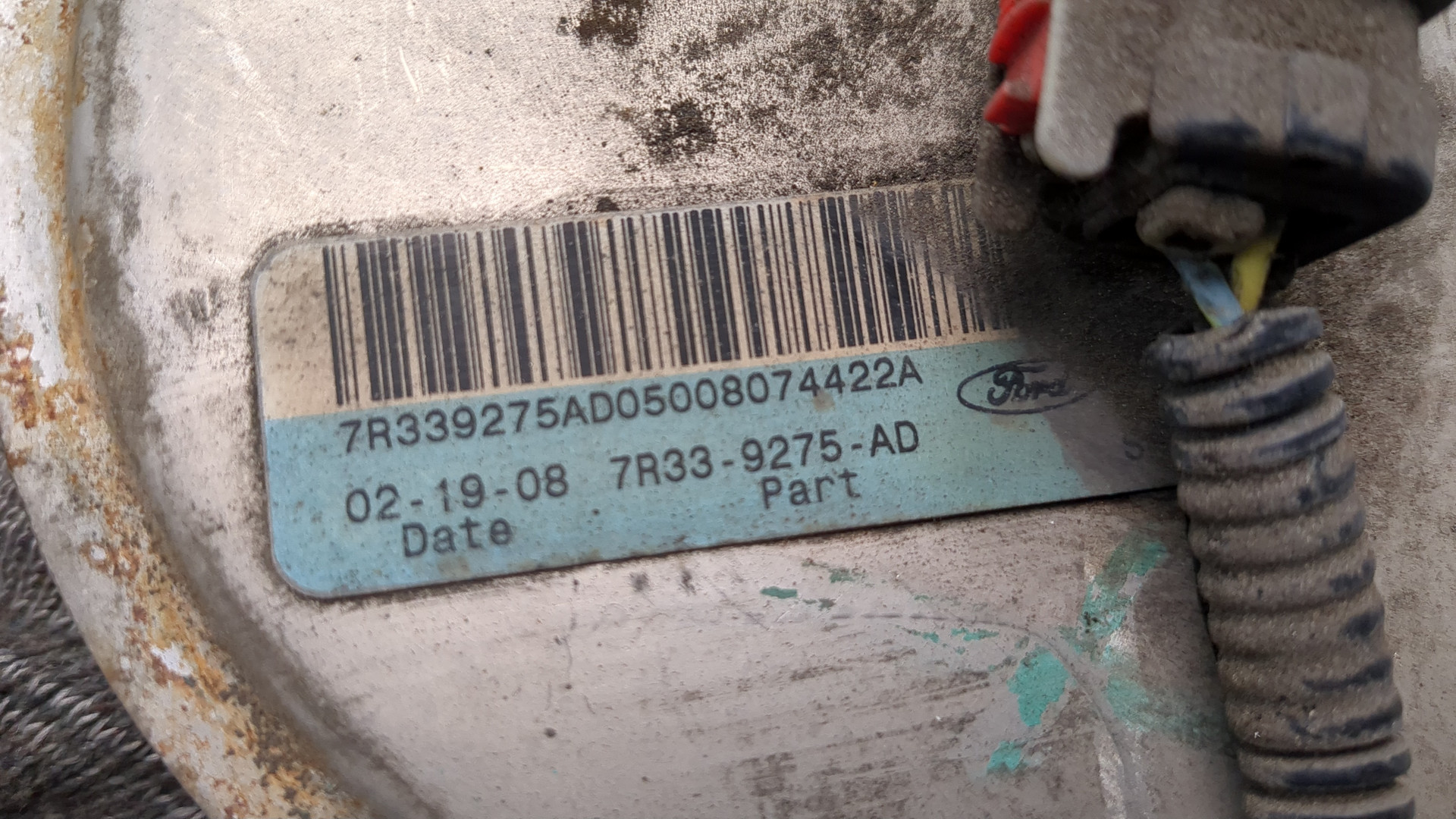 Датчик уровня топлива