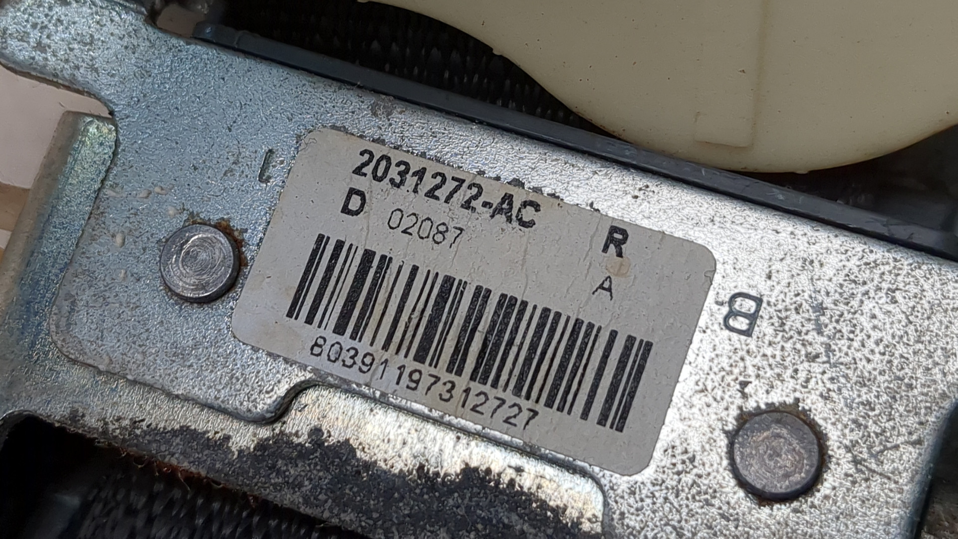 Ремень безопасности