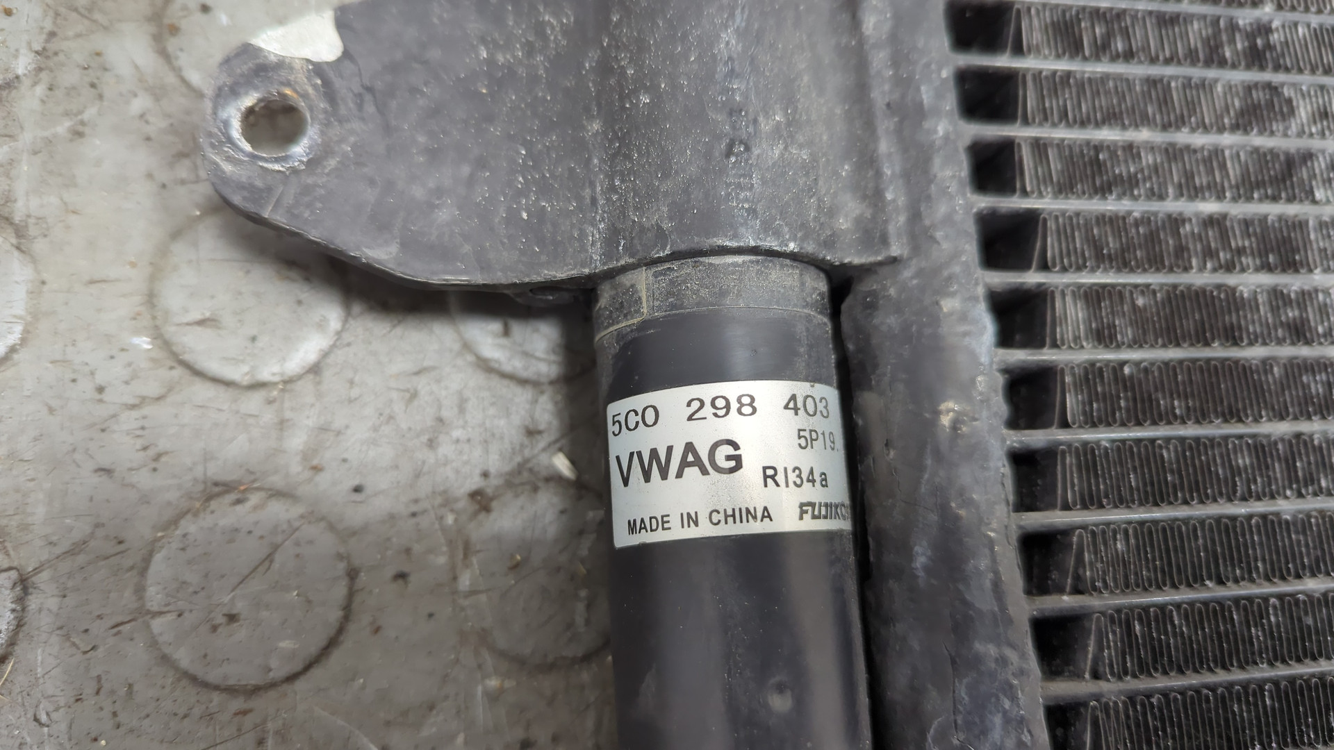 Радиатор кондиционера / конденсер