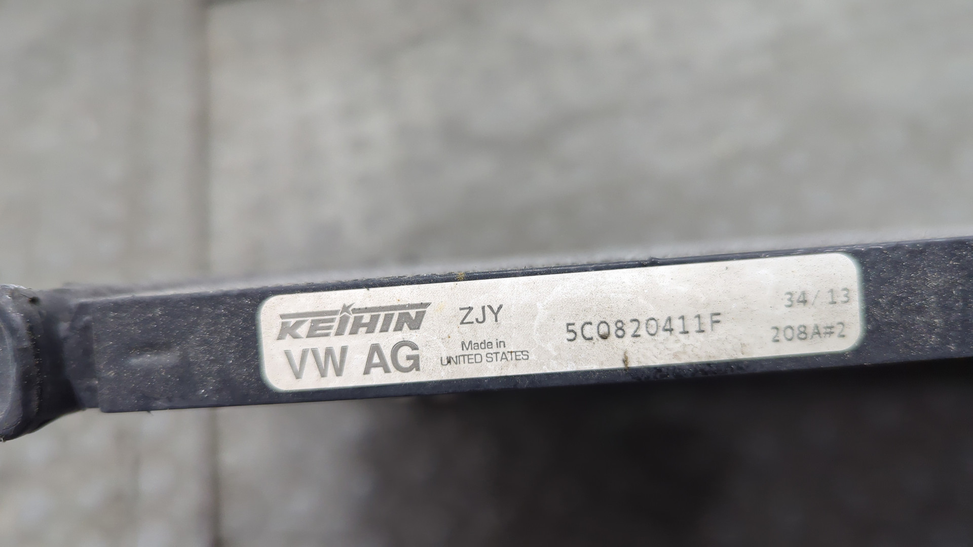 Радиатор кондиционера / конденсер