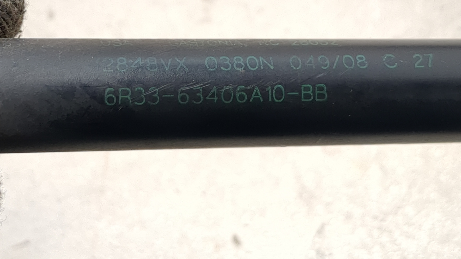 Амортизатор крышки багажника