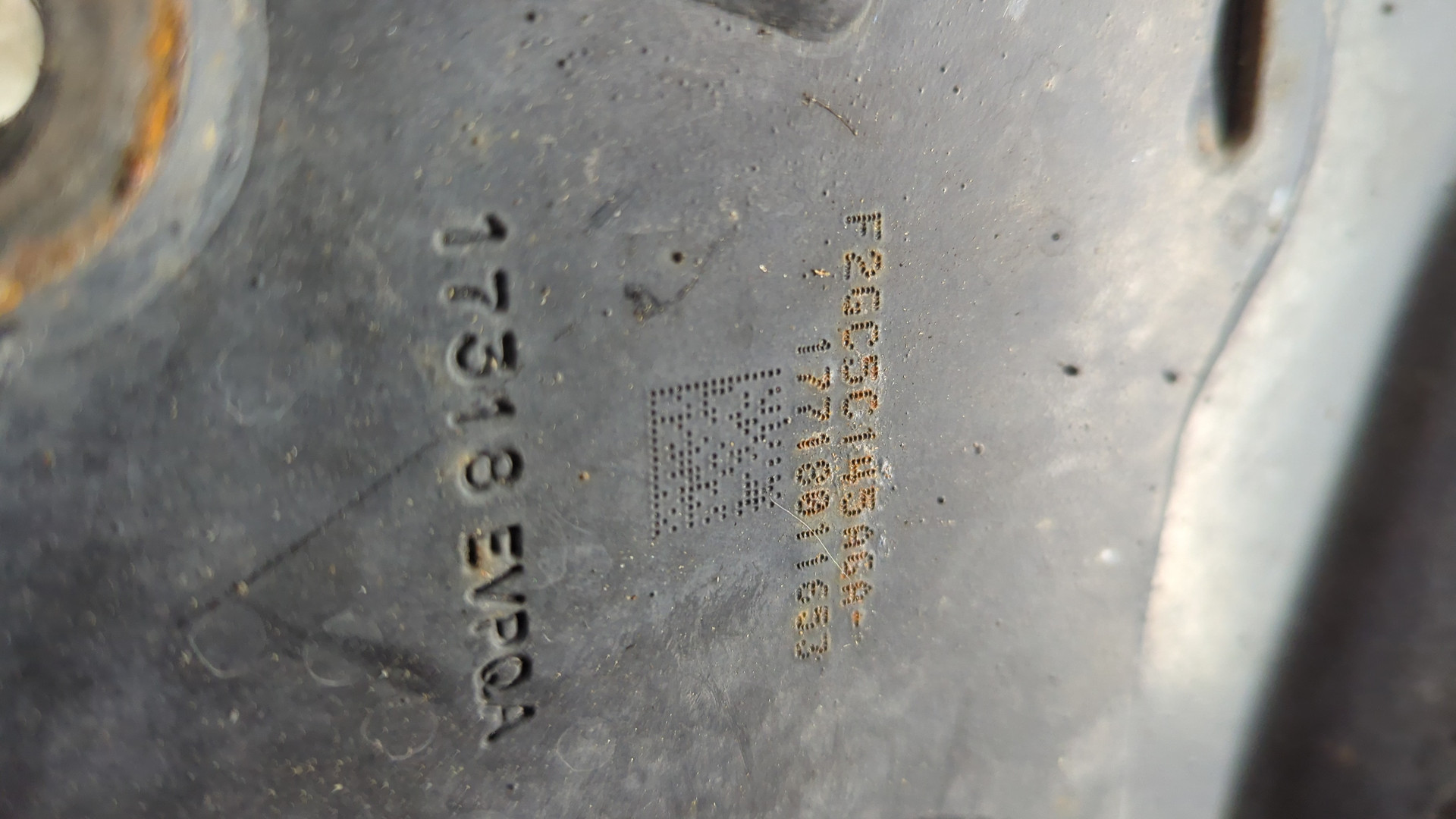 Балка подмоторная