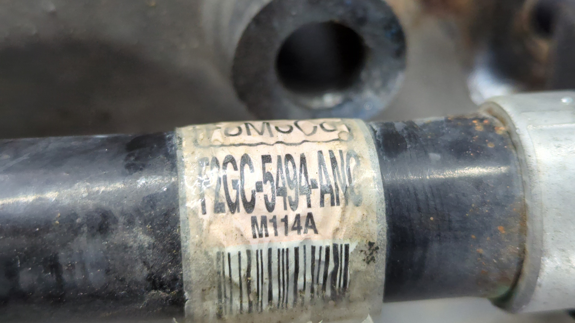 Балка подмоторная