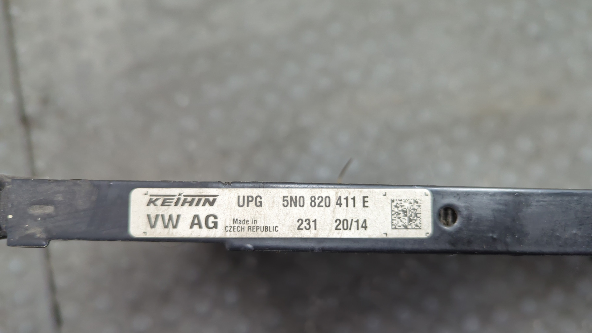 Радиатор кондиционера / конденсер