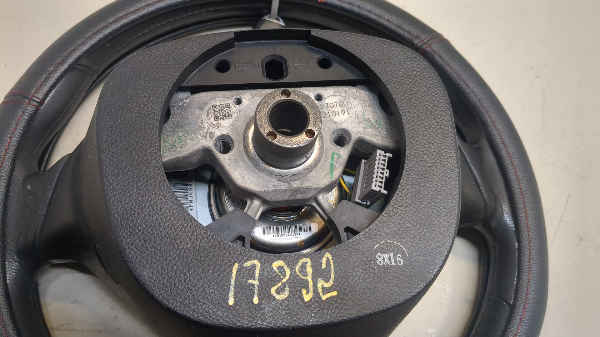 Рулевое колесо (руль)