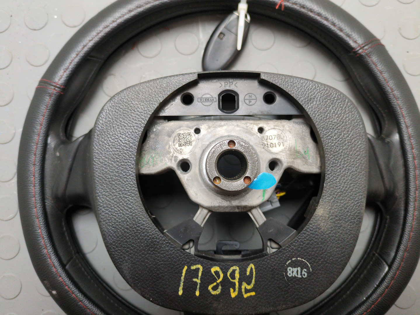 Рулевое колесо (руль)