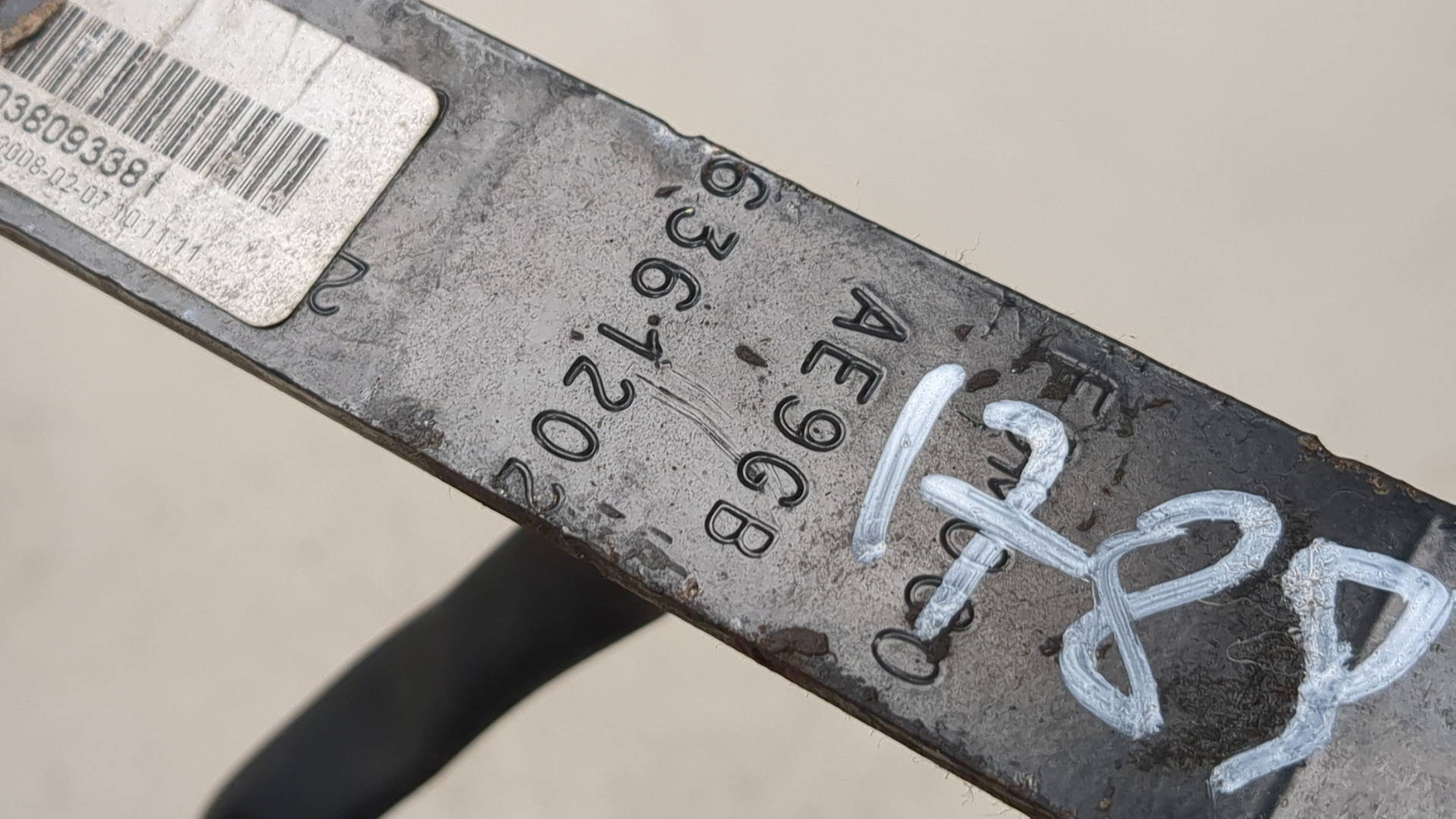 Ответная часть ремня безопасности