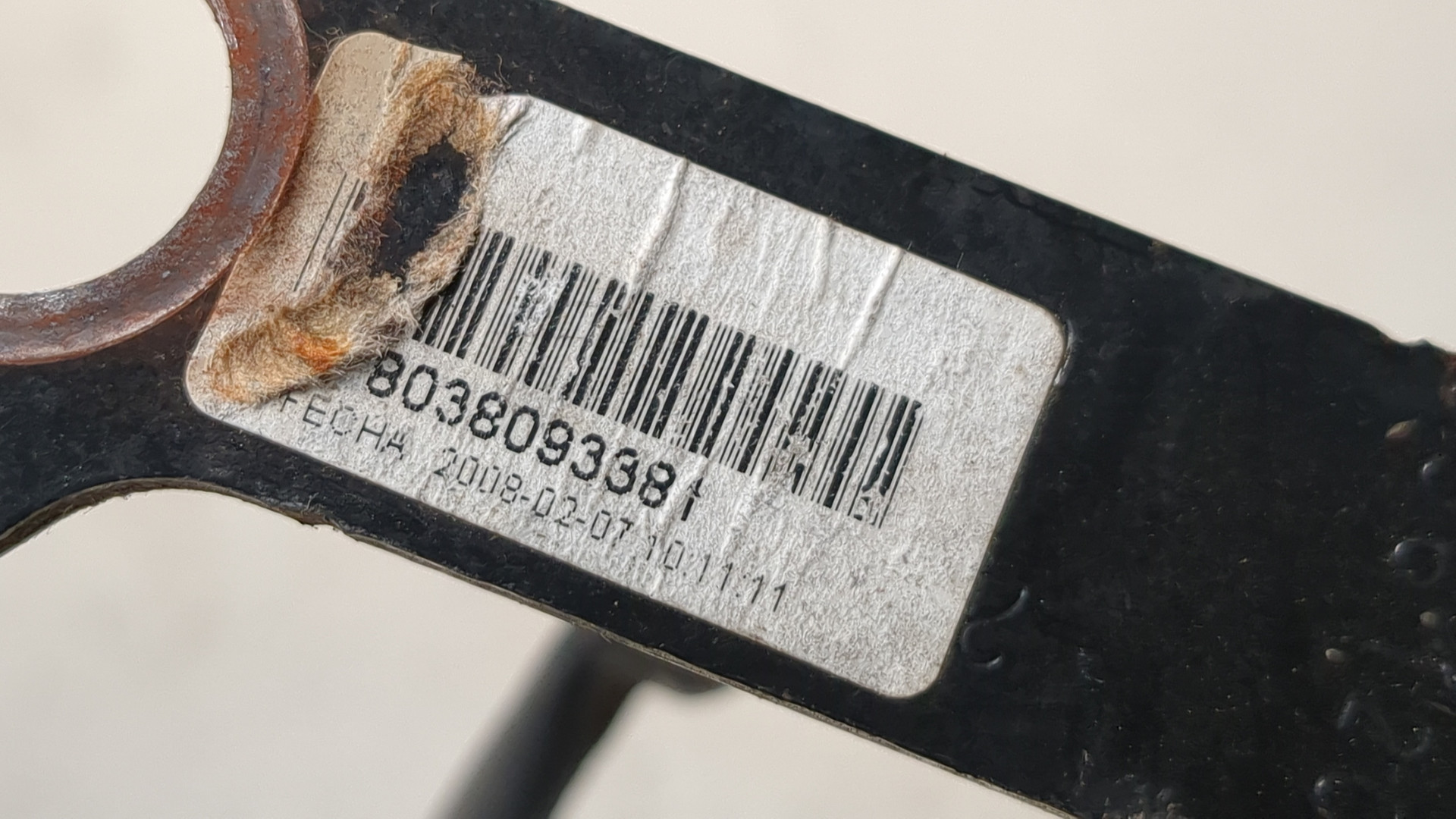 Ответная часть ремня безопасности