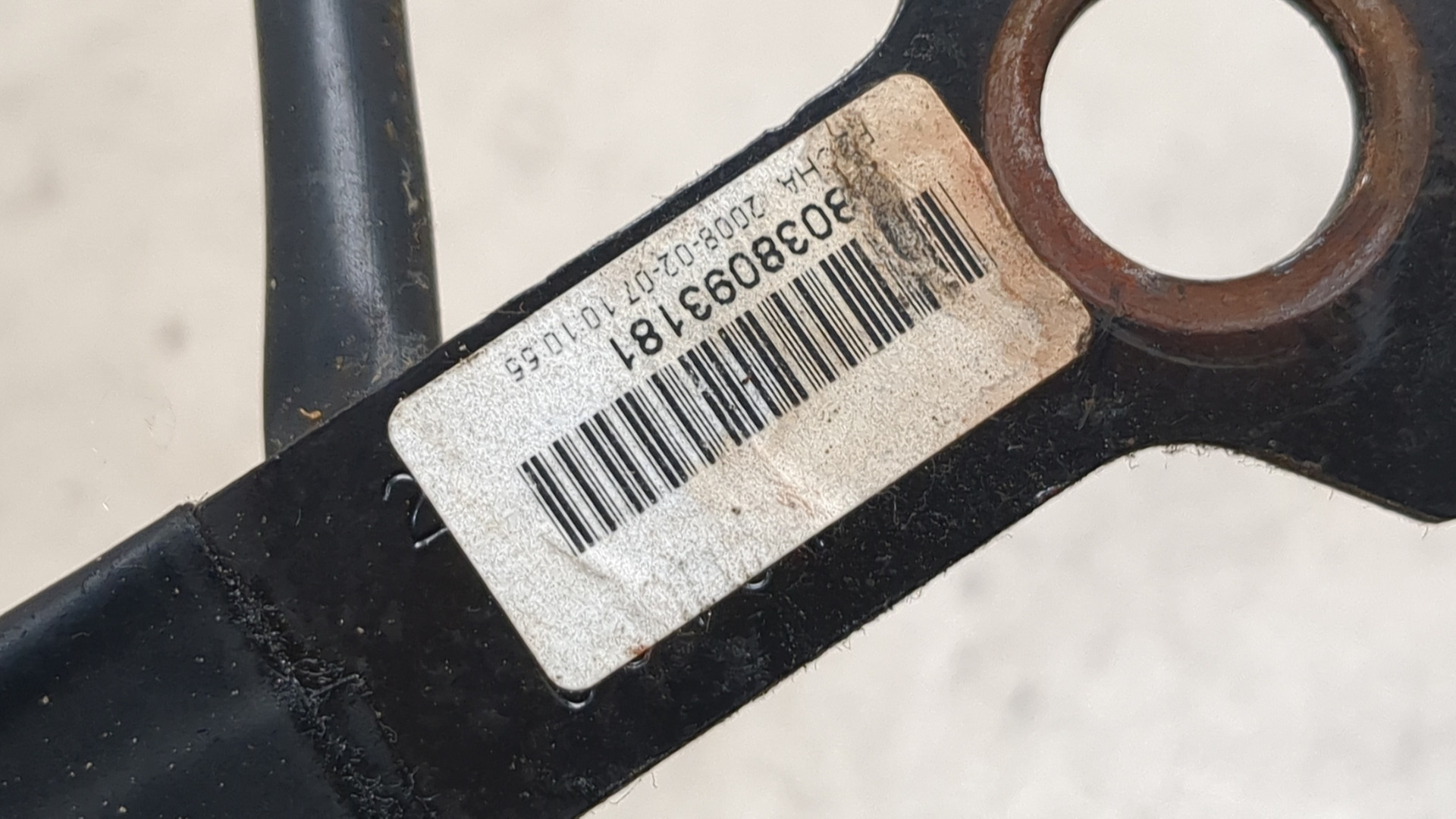 Ответная часть ремня безопасности