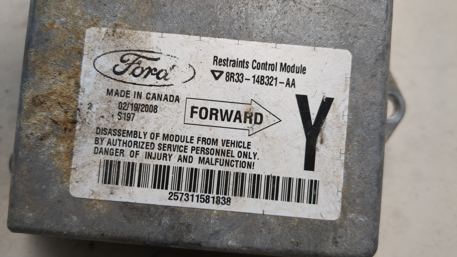 Блок управления подушек безопасности (AIR BAG)