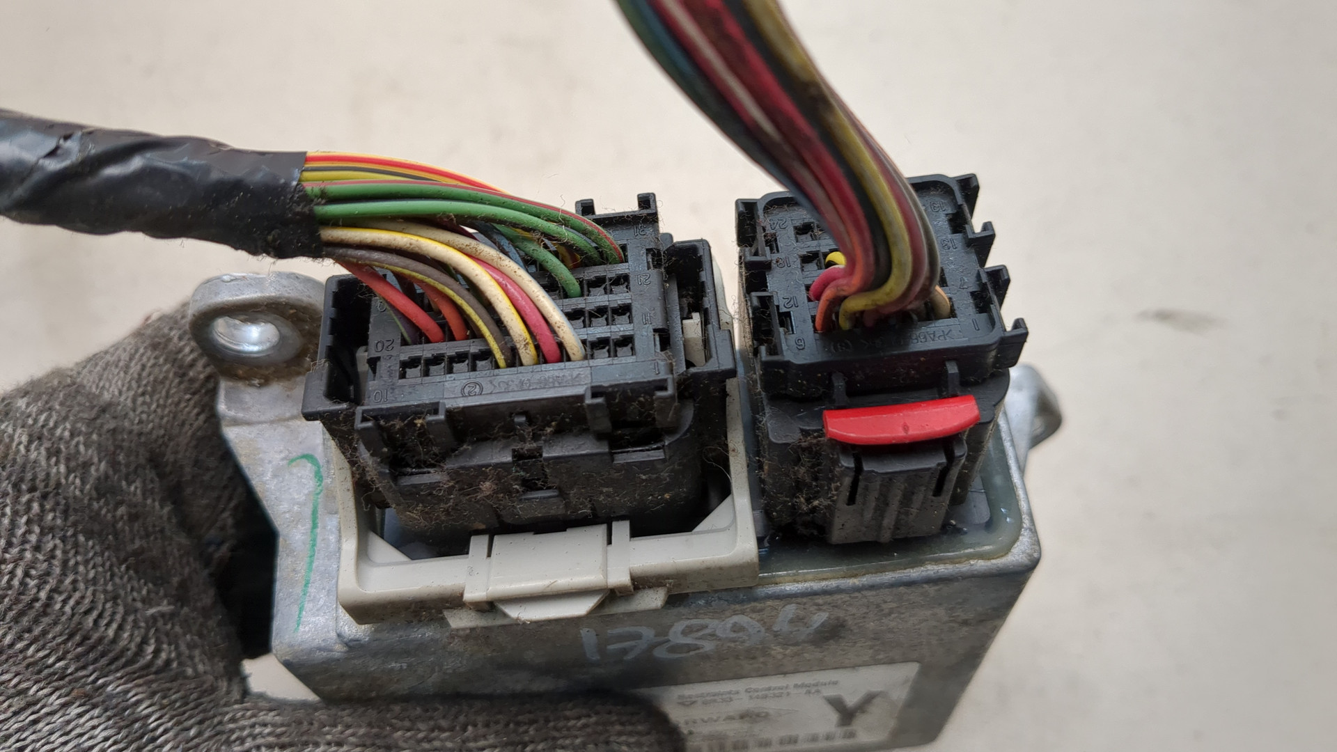 Блок управления подушек безопасности (AIR BAG)