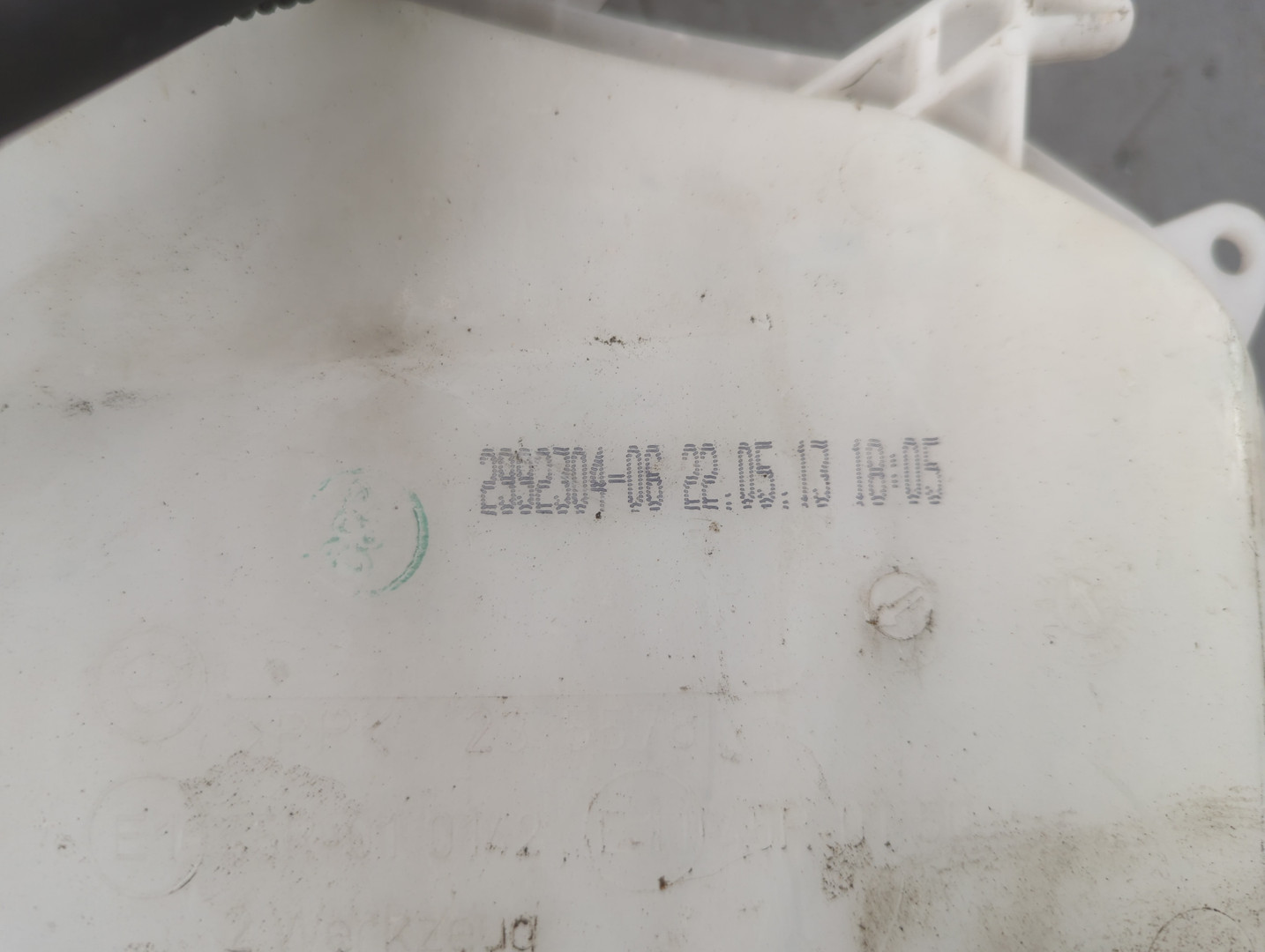 Бачок омывателя лобового стекла