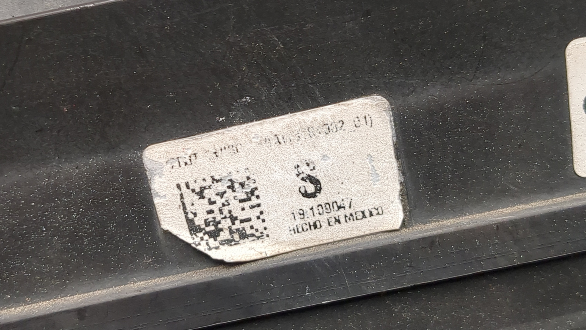 Блок предохранителей