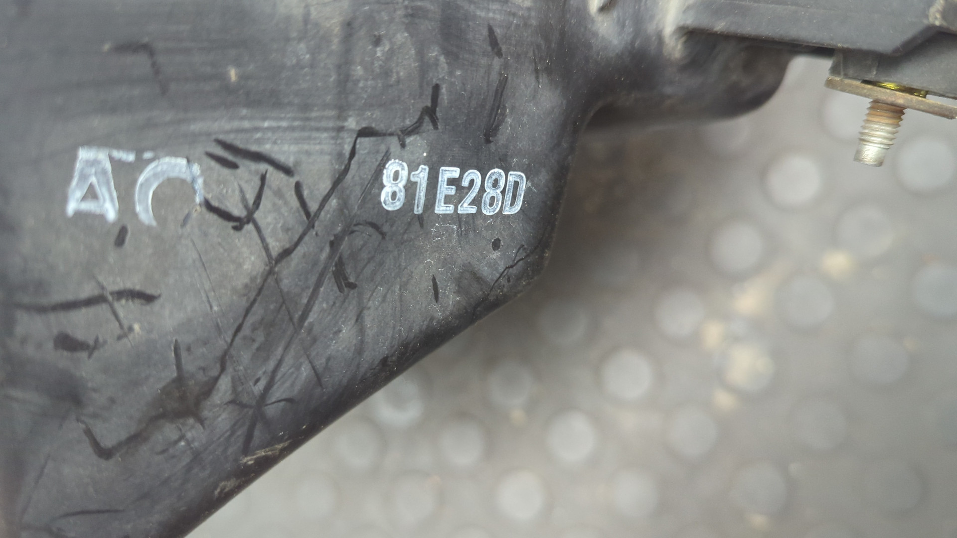 Корпус воздушного фильтра