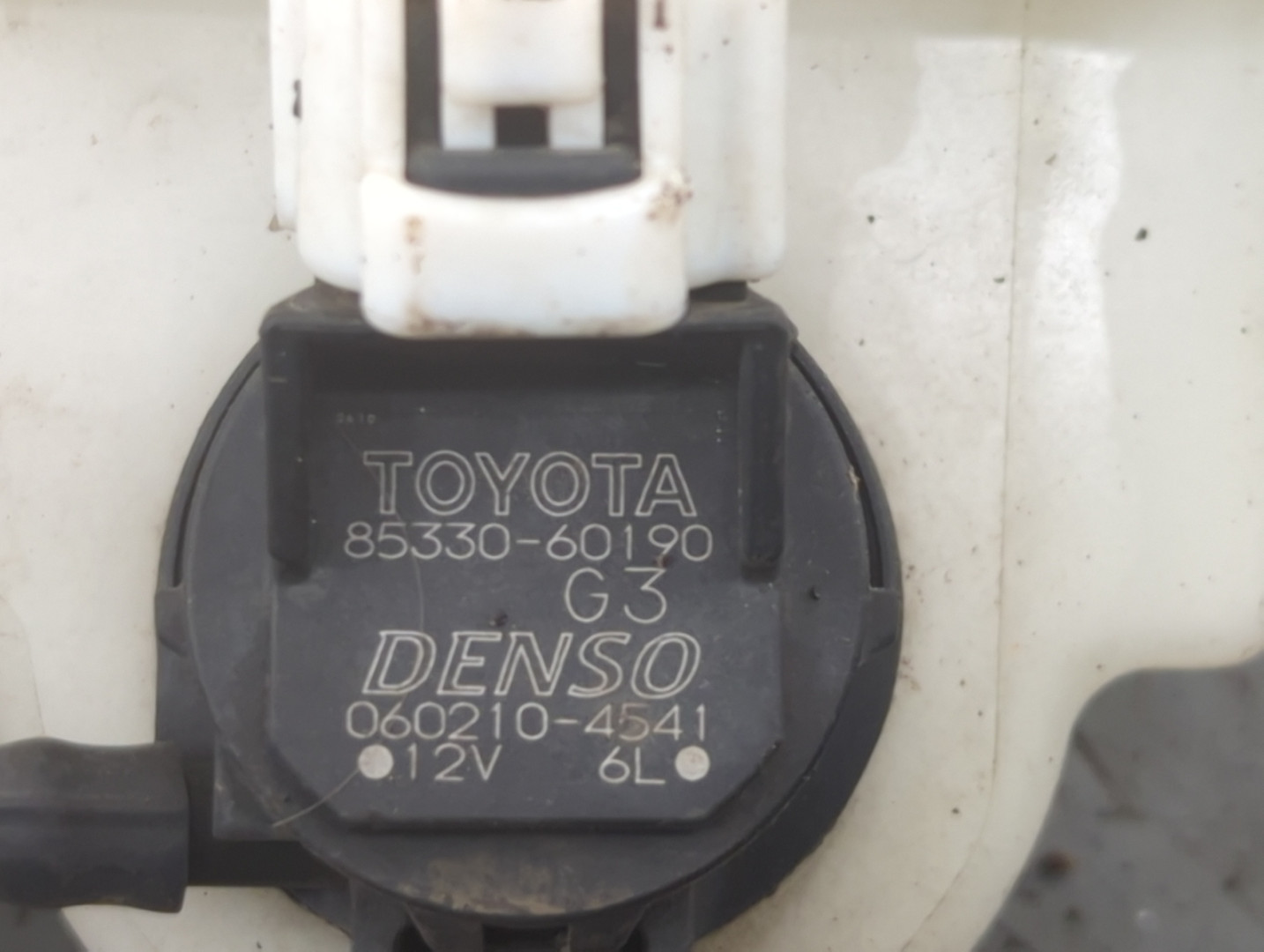 Бачок омывателя лобового стекла