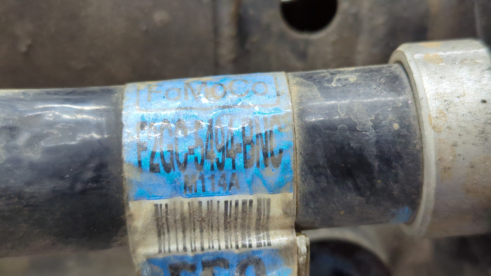 Балка подмоторная