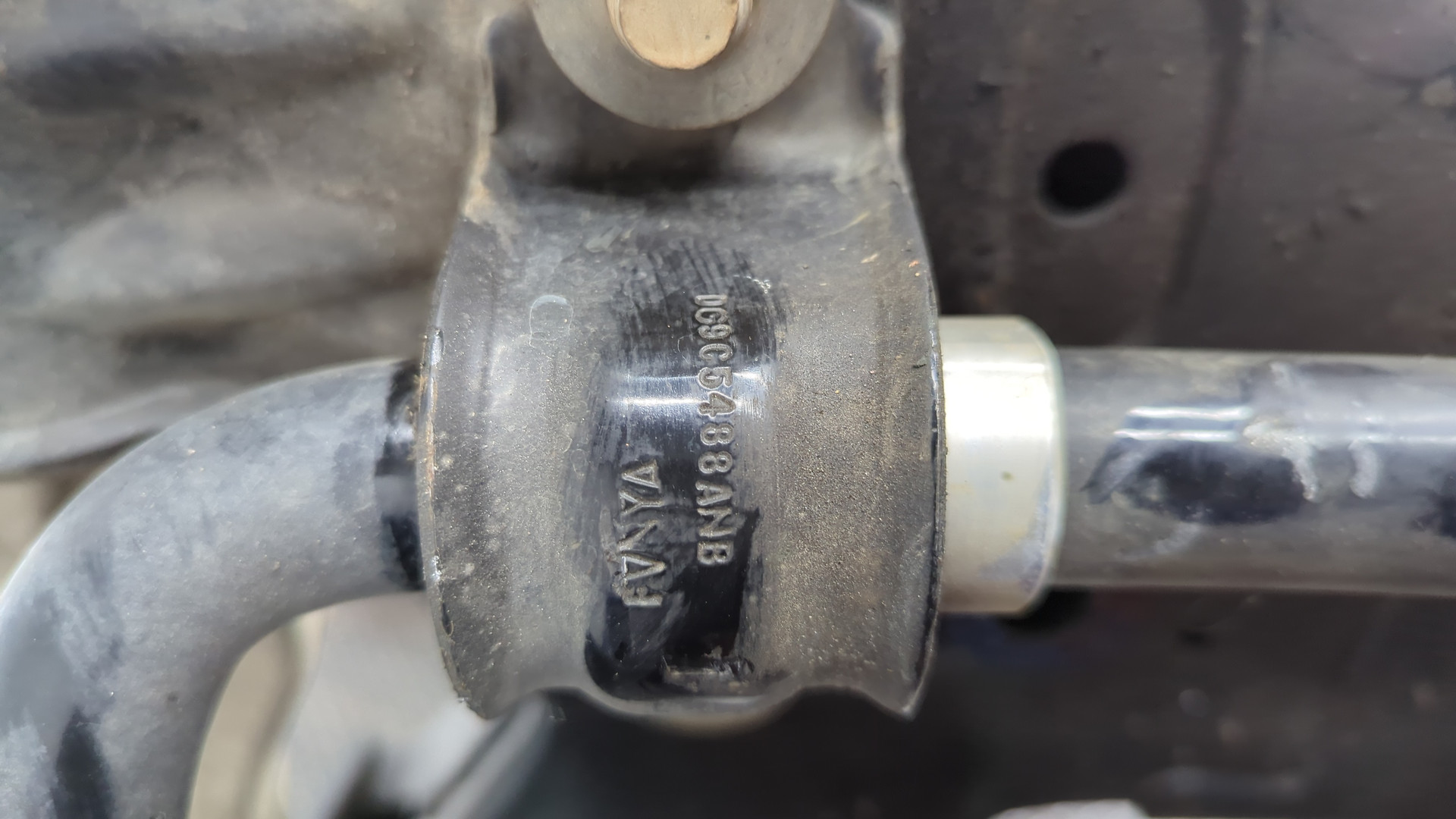 Балка подмоторная