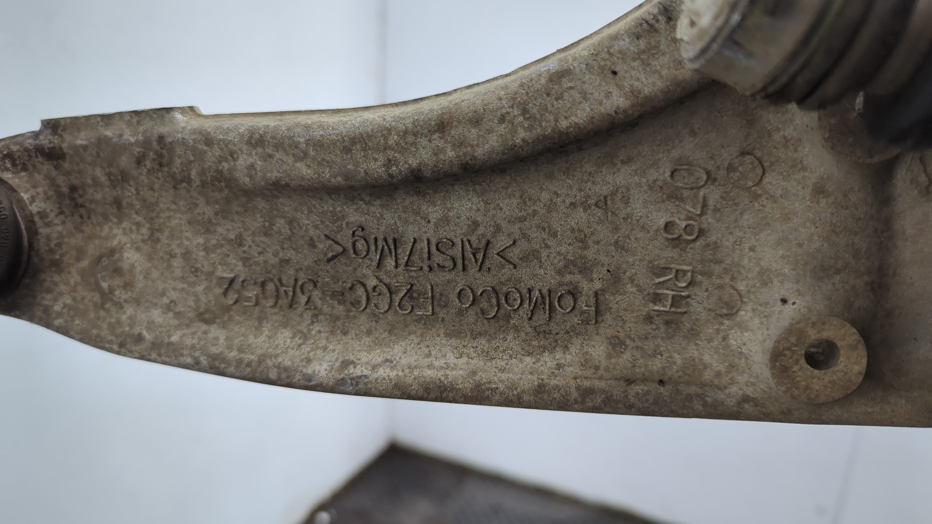 Балка подмоторная