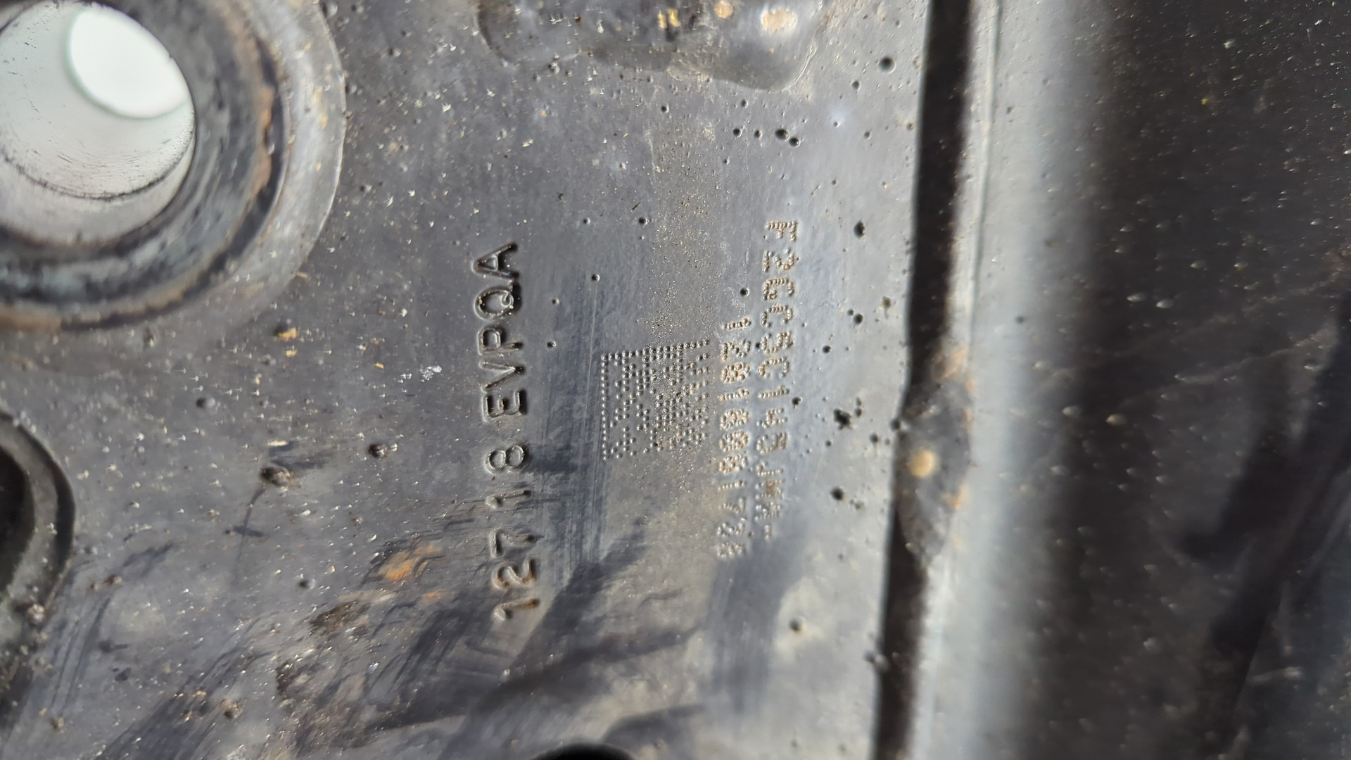 Балка подмоторная