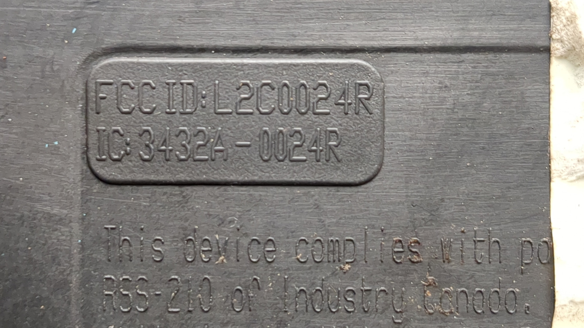 Блок предохранителей