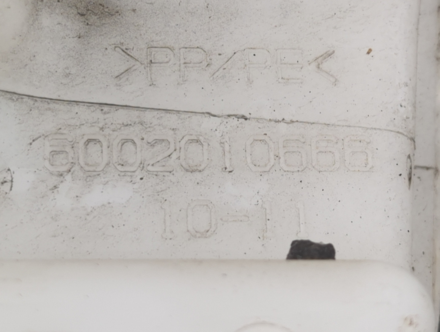 Бачок омывателя лобового стекла