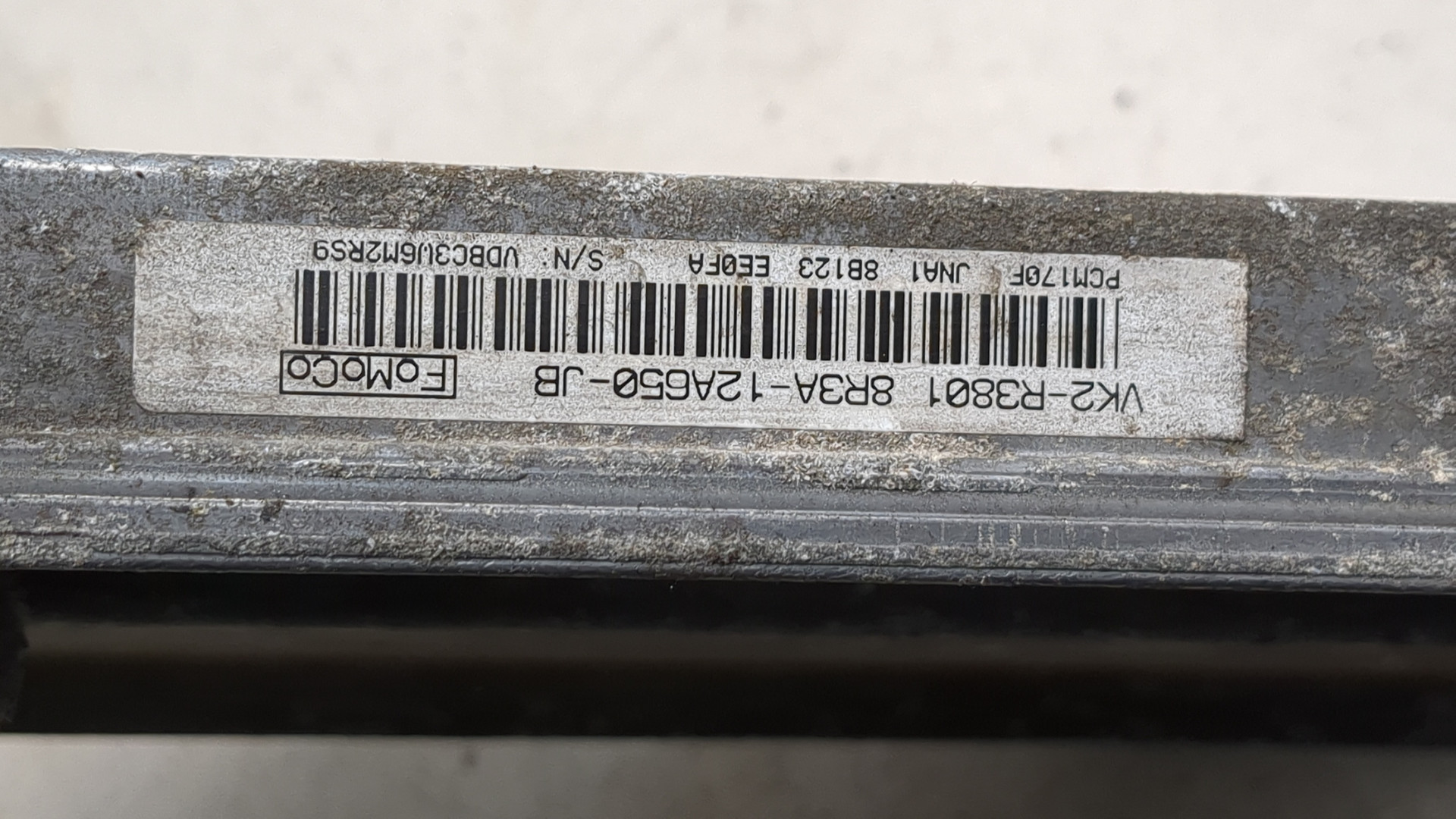 Блок управления двигателем