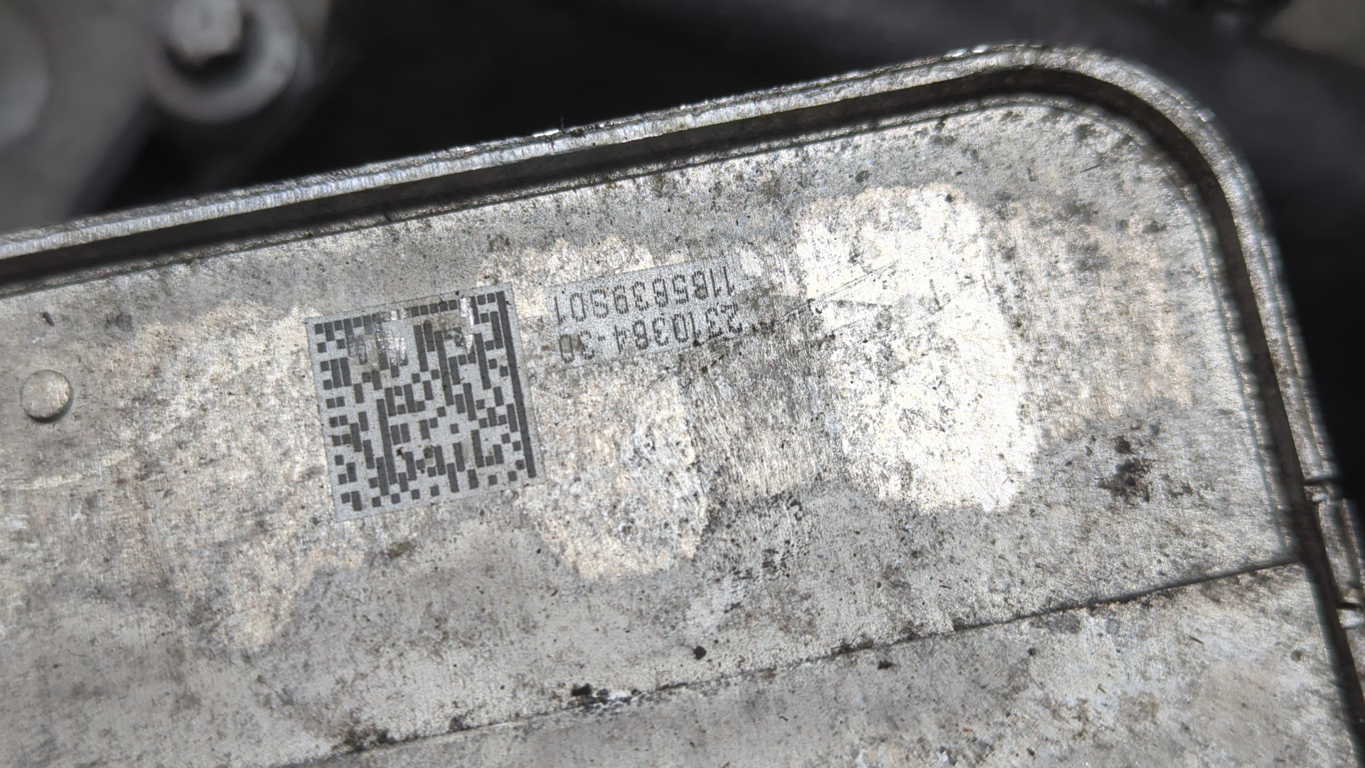 Корпус масляного фильтра