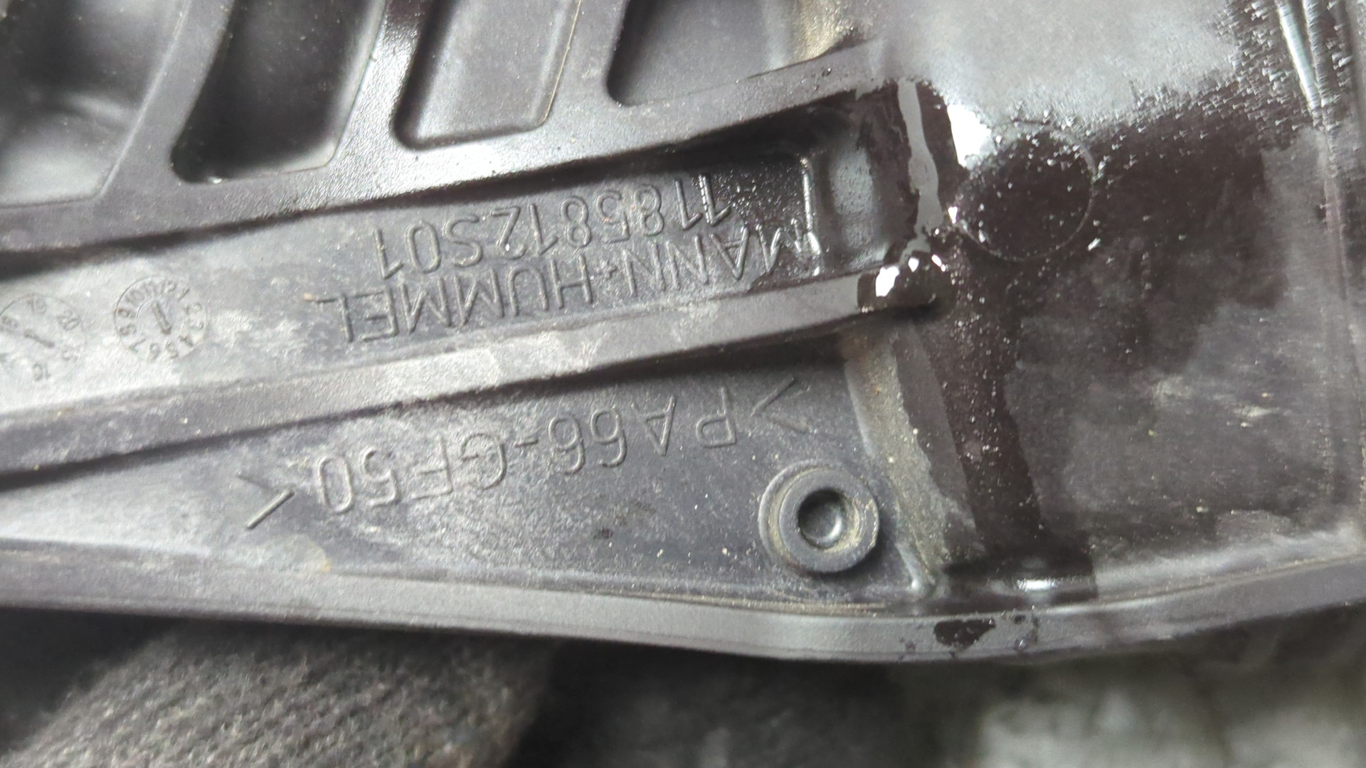 Корпус масляного фильтра