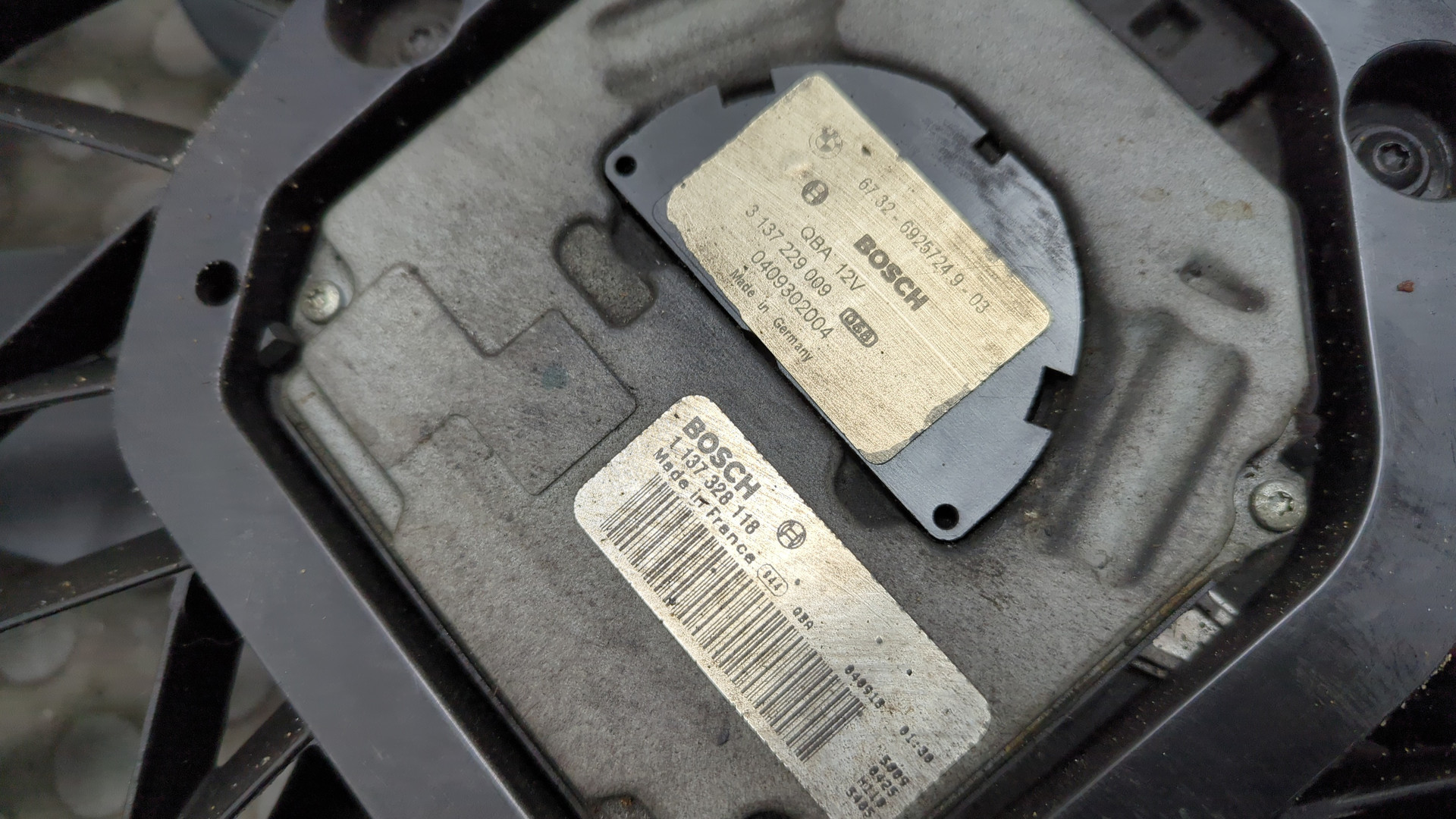 Вентилятор радиатора