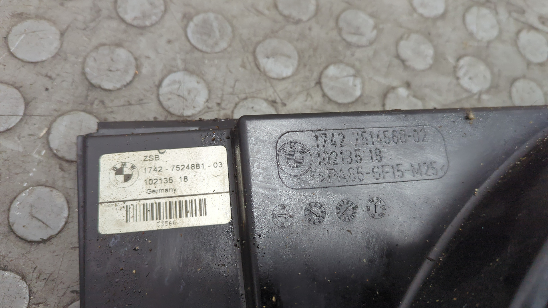 Вентилятор радиатора