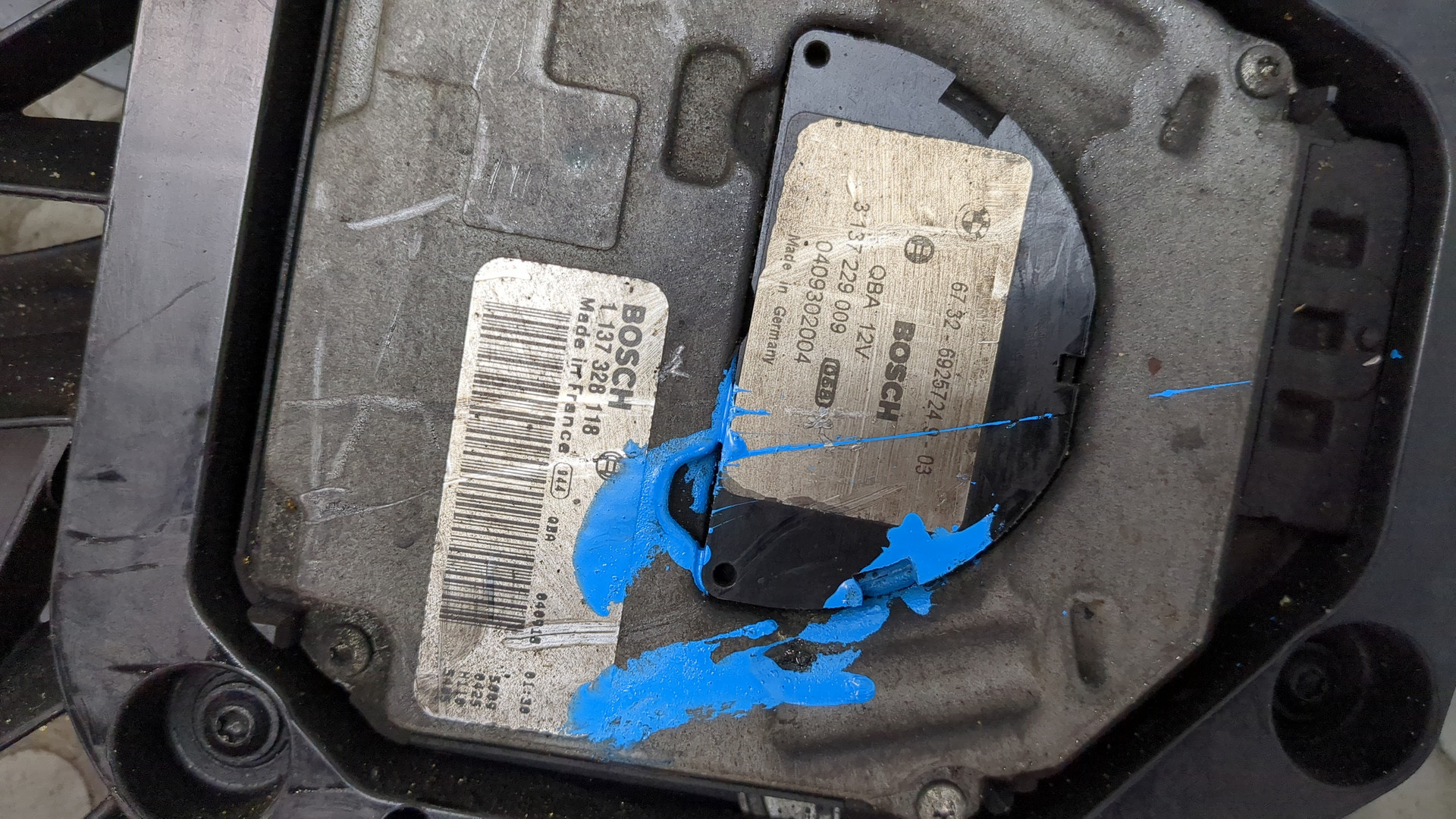 Вентилятор радиатора