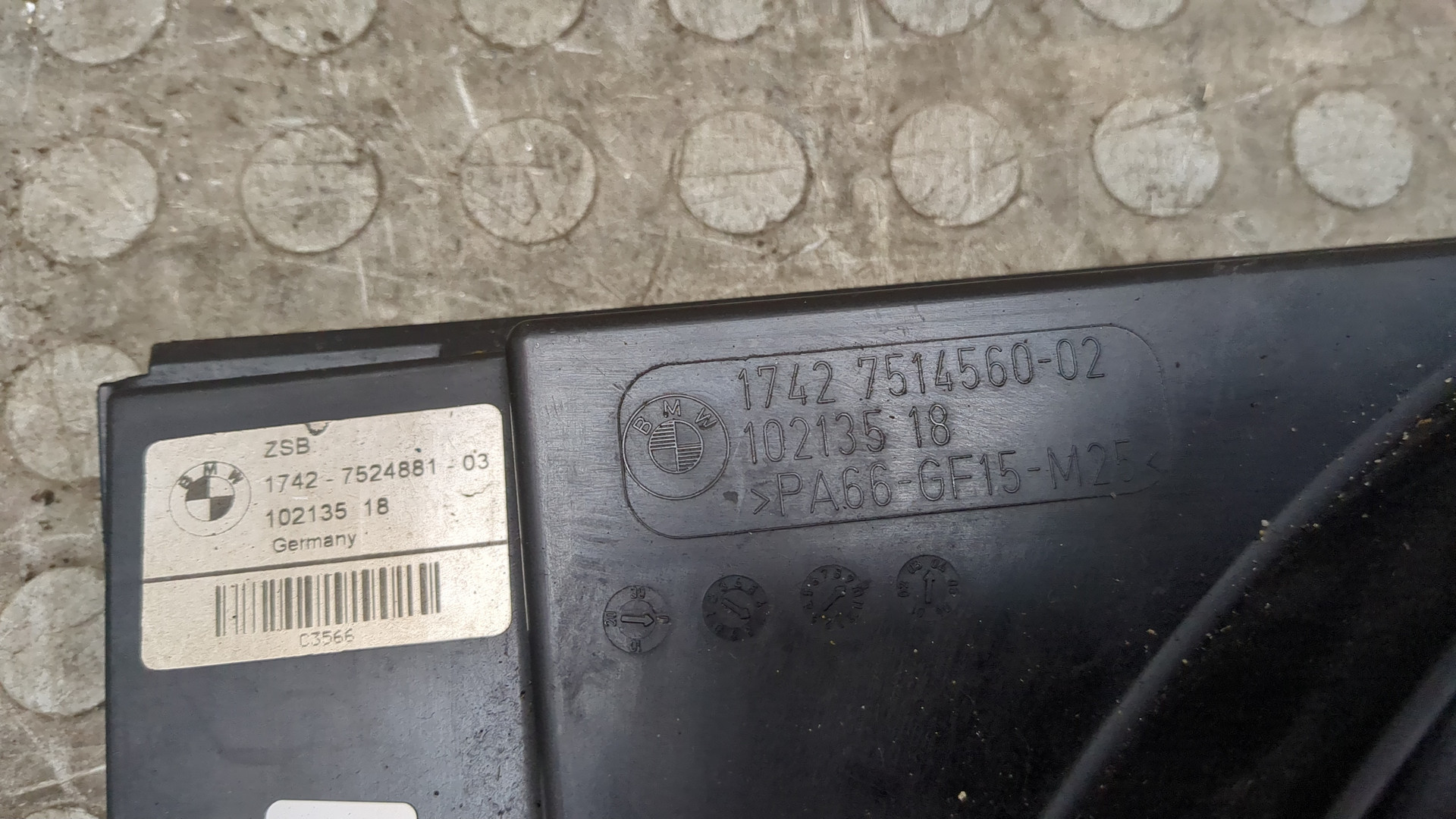 Вентилятор радиатора