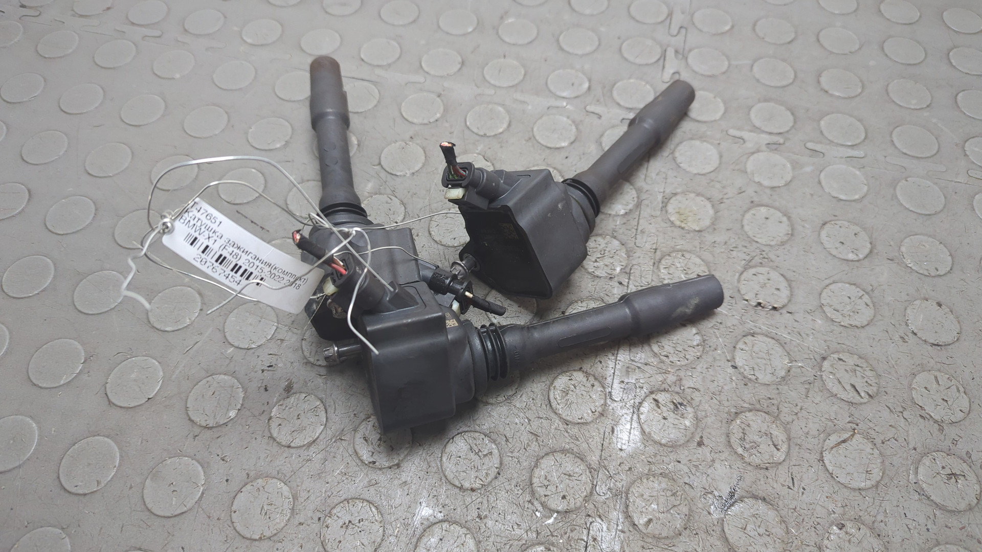 Катушка зажигания