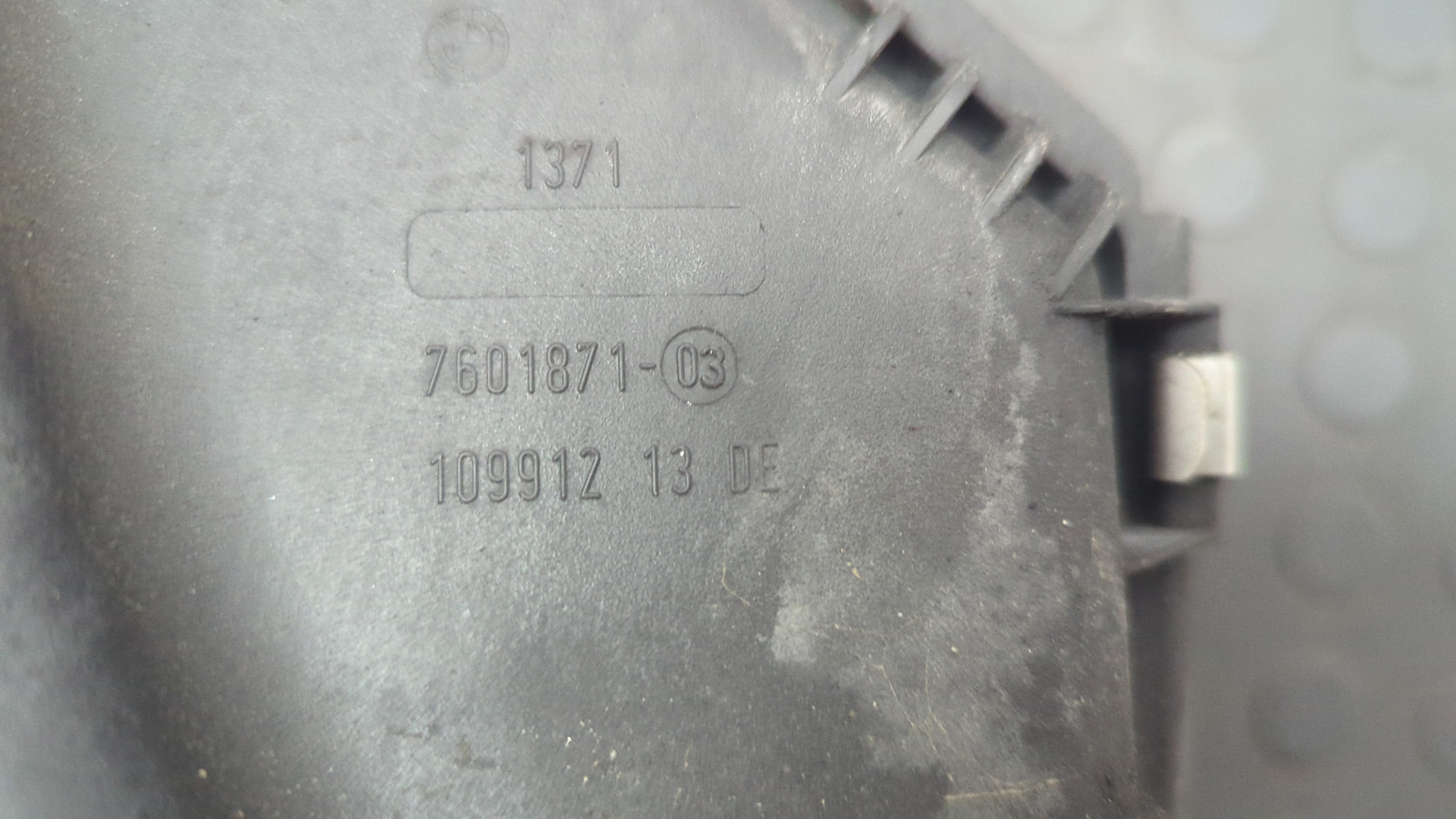 Корпус воздушного фильтра