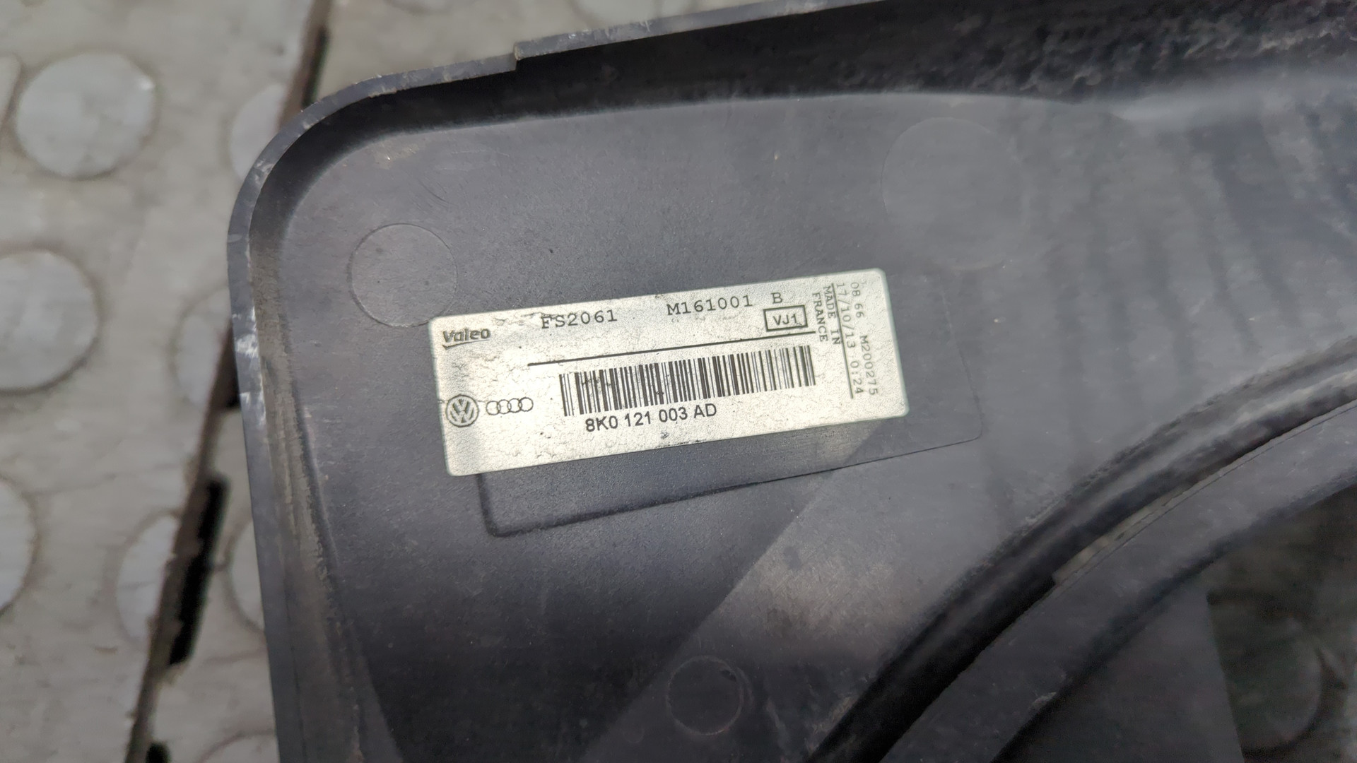 Вентилятор радиатора