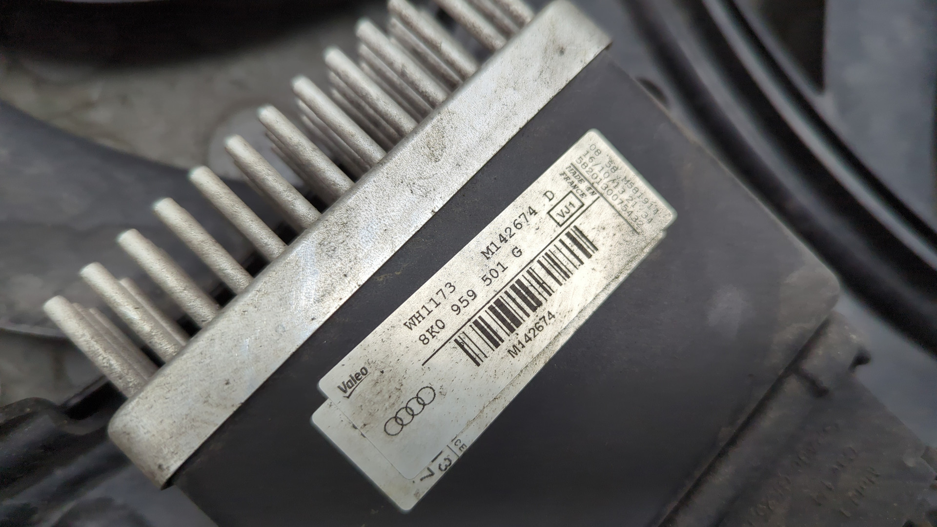 Вентилятор радиатора