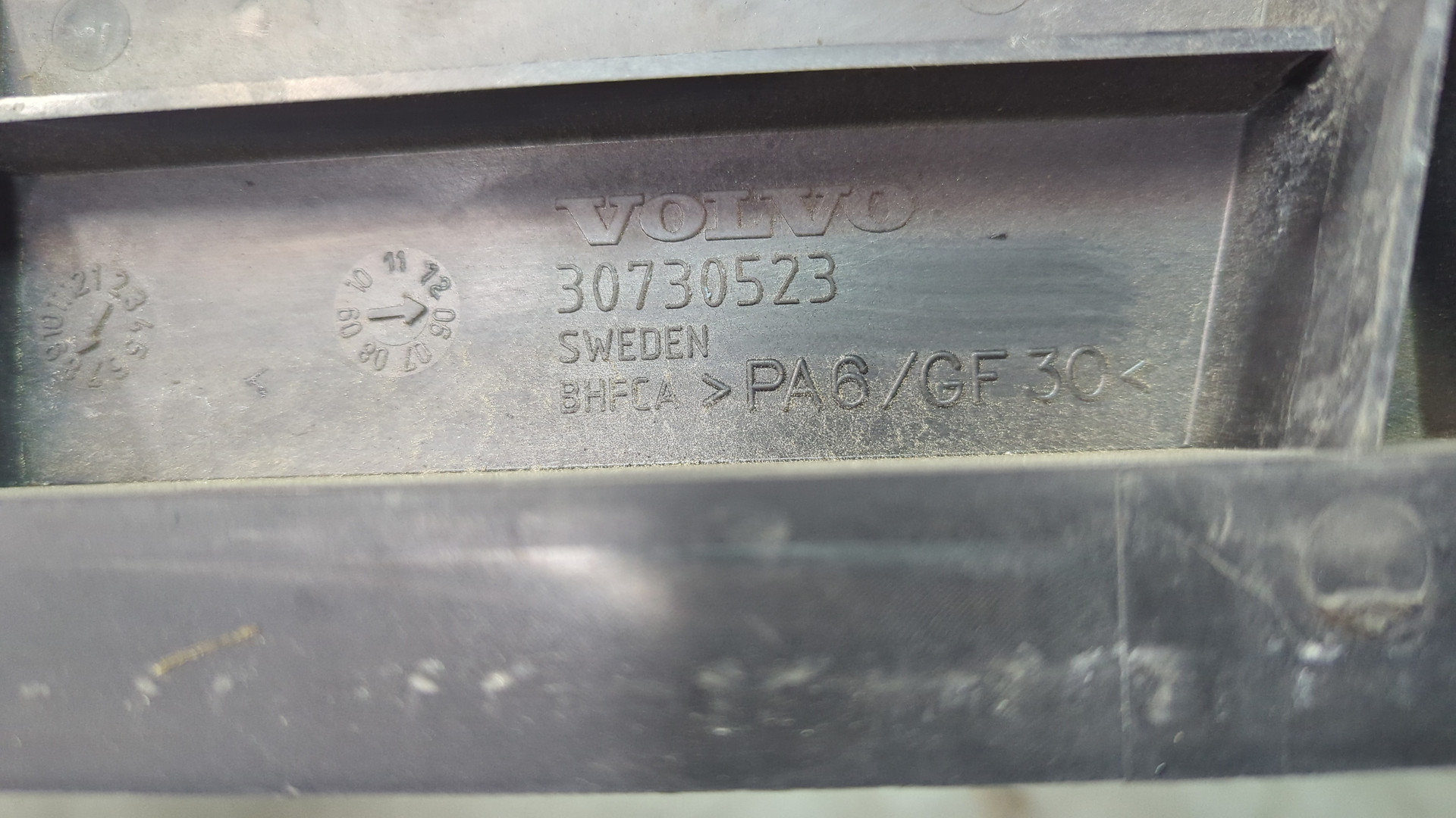 Диффузор вентилятора