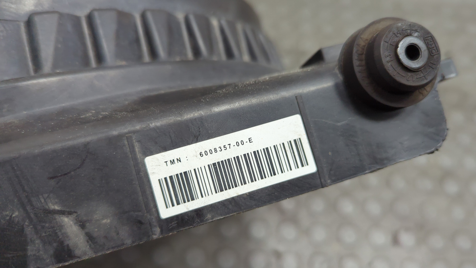 Вентилятор радиатора