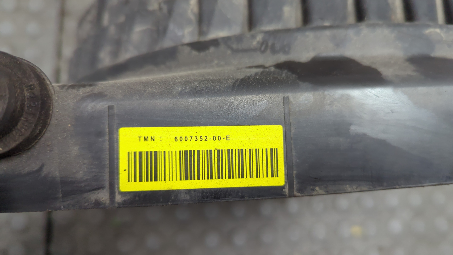 Вентилятор радиатора