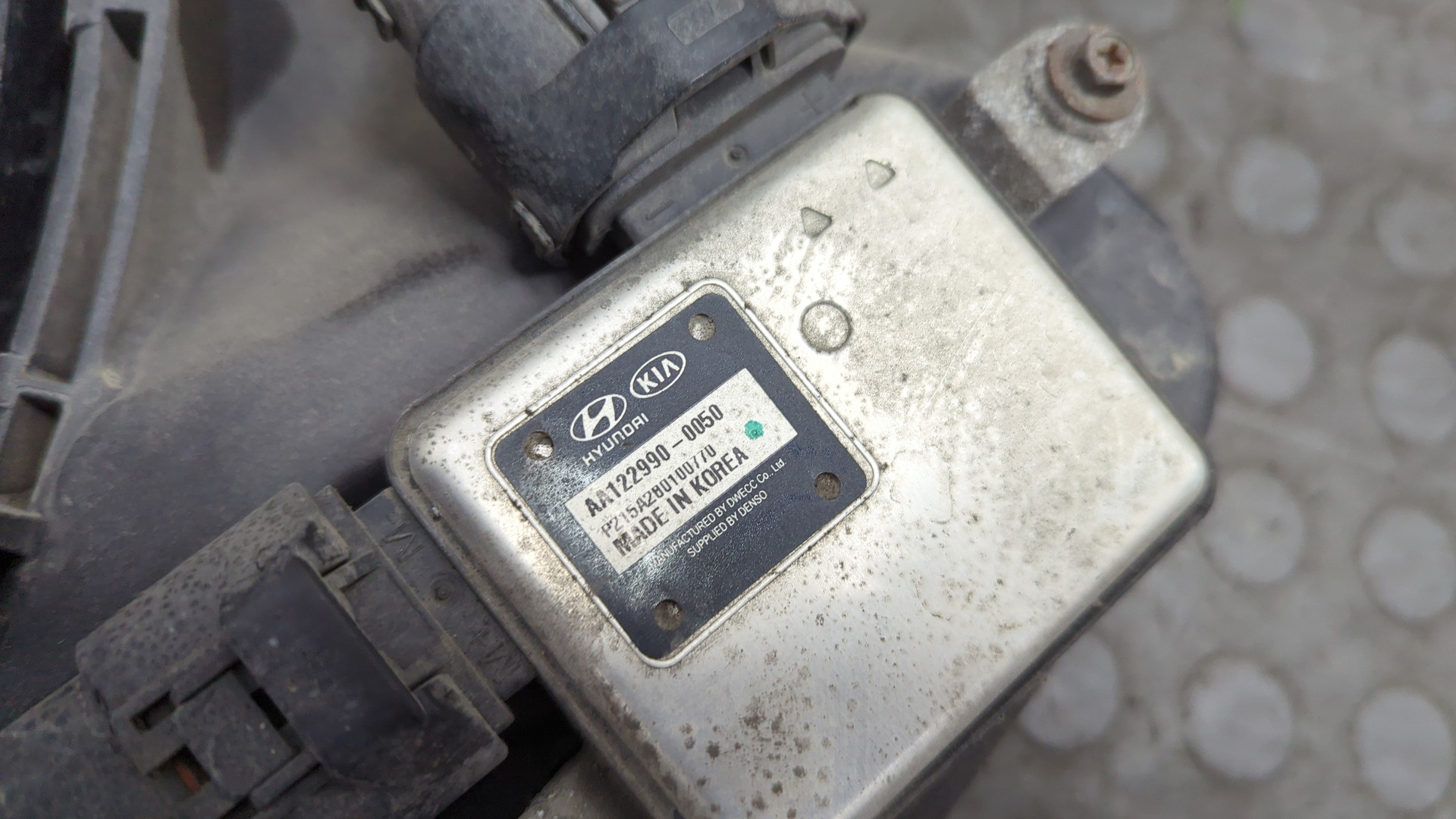 Вентилятор радиатора