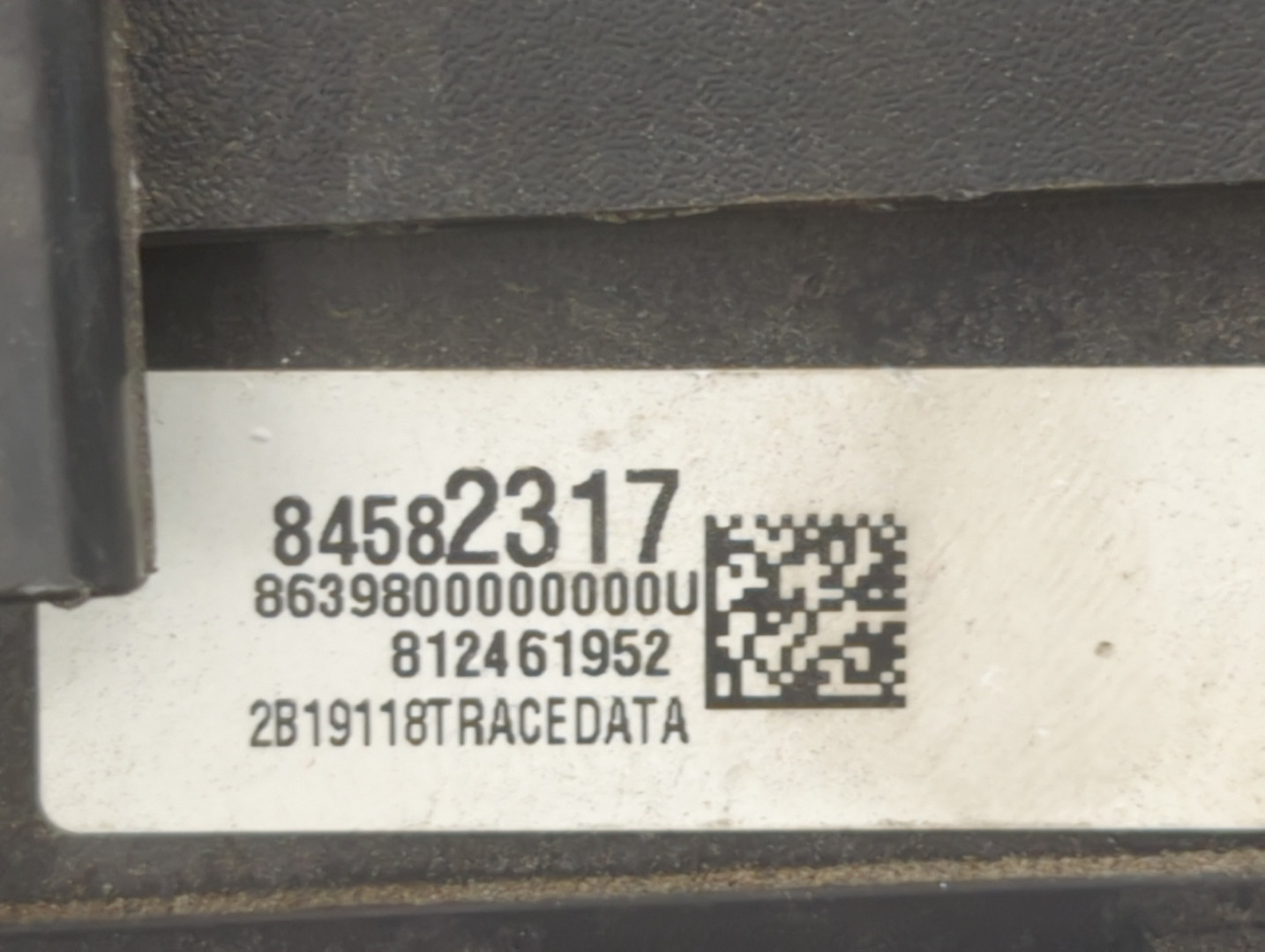 Блок предохранителей