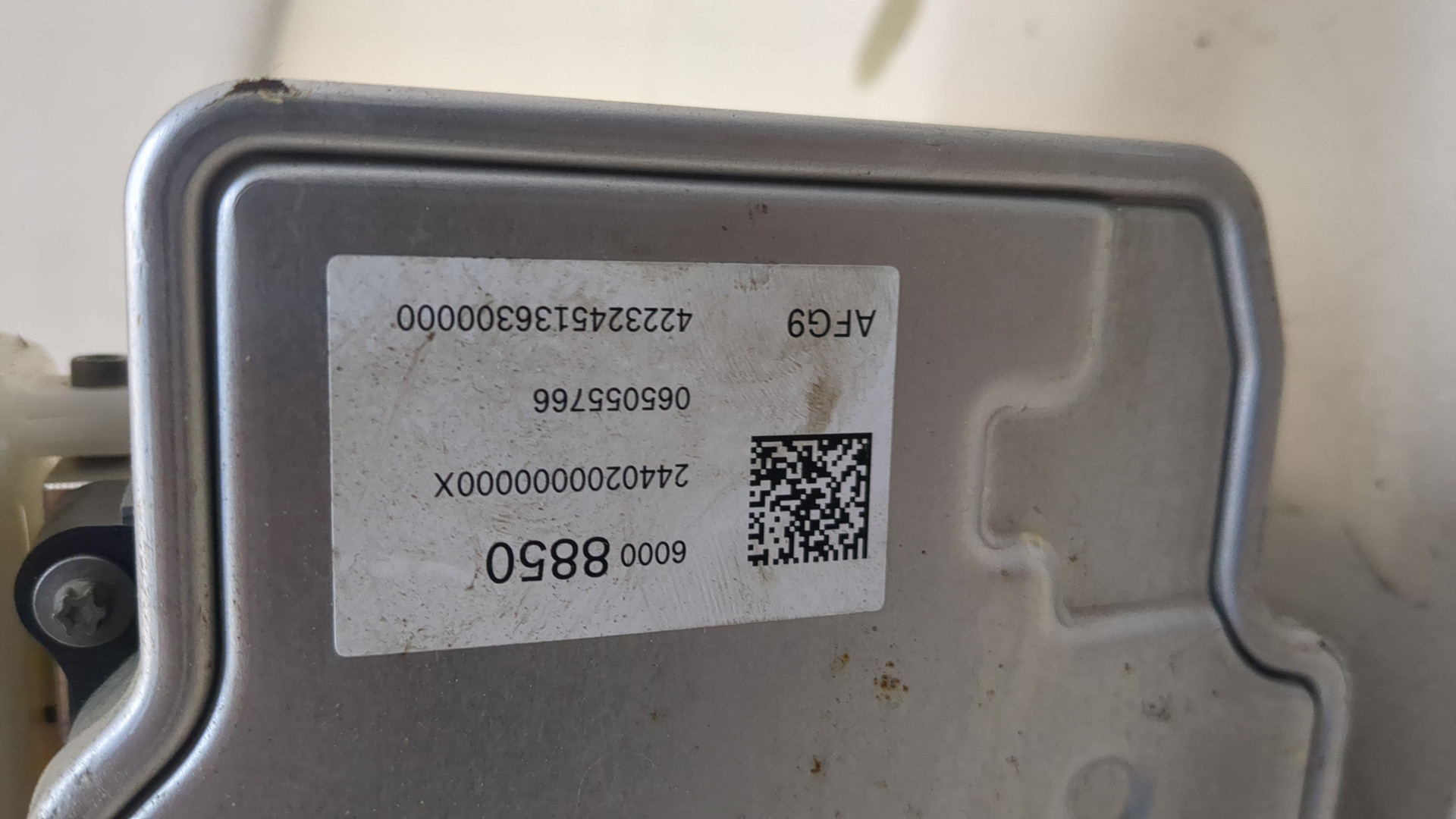 Усилитель тормозов вакуумный