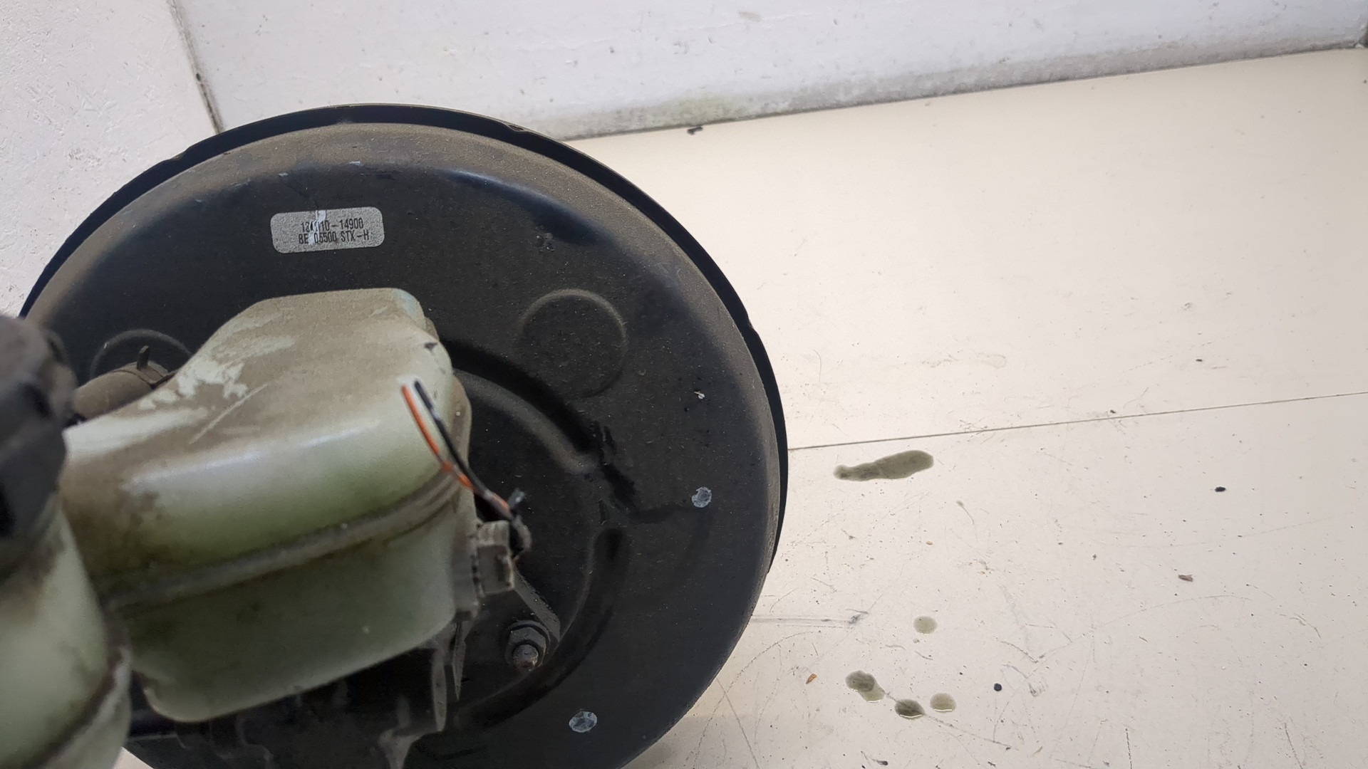 Усилитель тормозов вакуумный