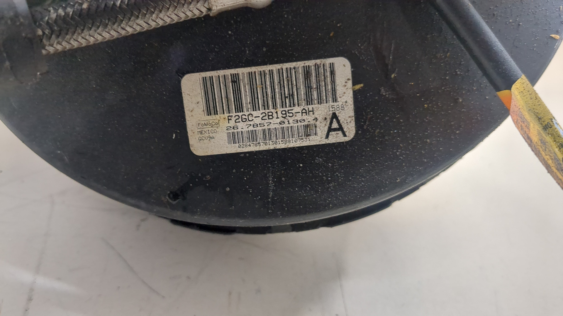 Усилитель тормозов вакуумный