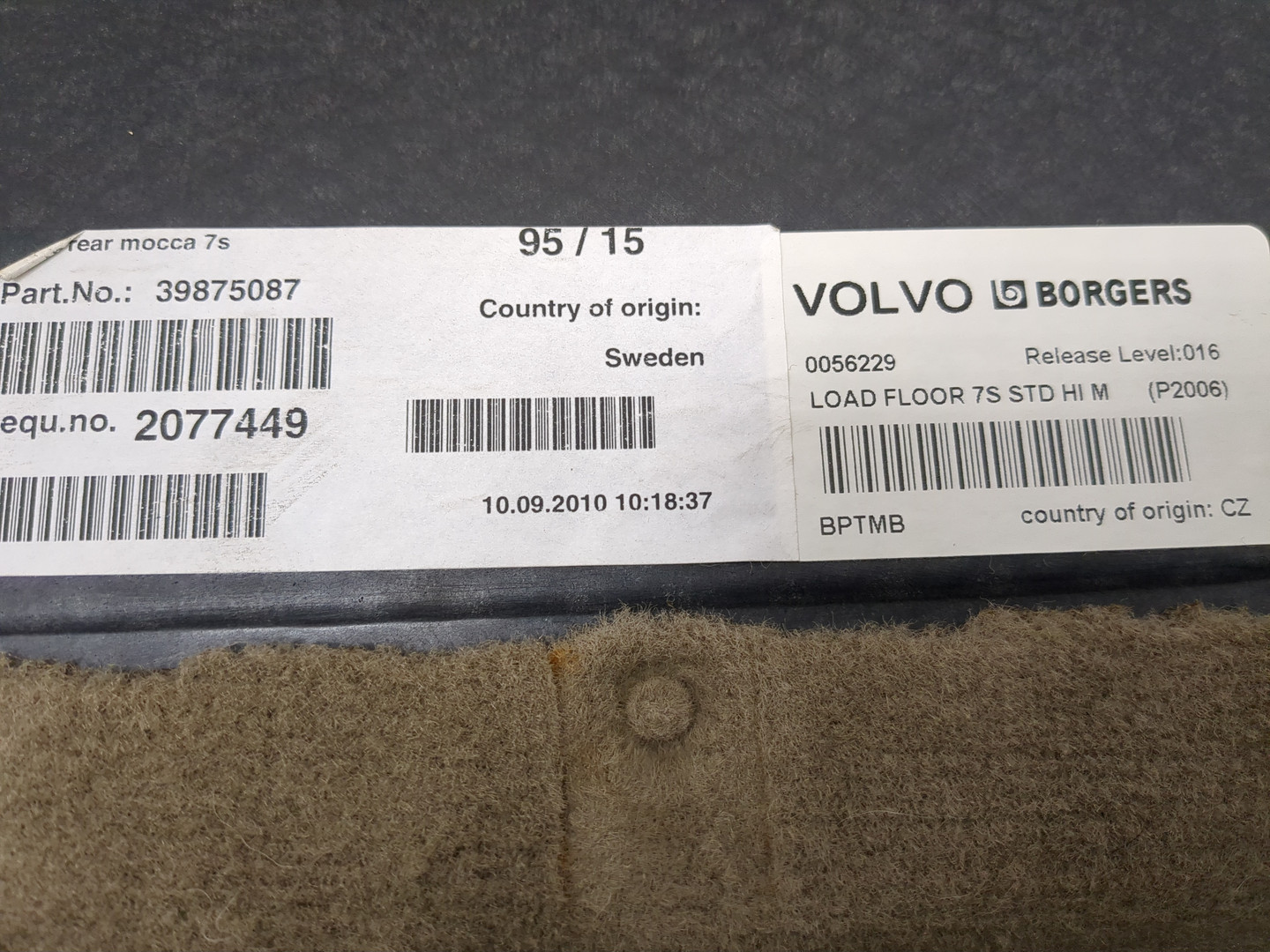 Коврик бардачка