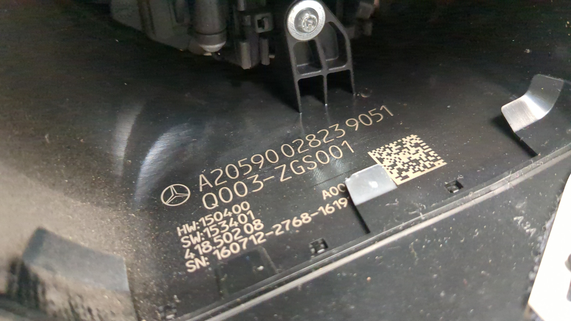 Переключатель подрулевой