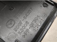 DFR560220B, BDGF60230C Кожух рулевой колонки Mazda CX-30 2019-2025 20767659 #3