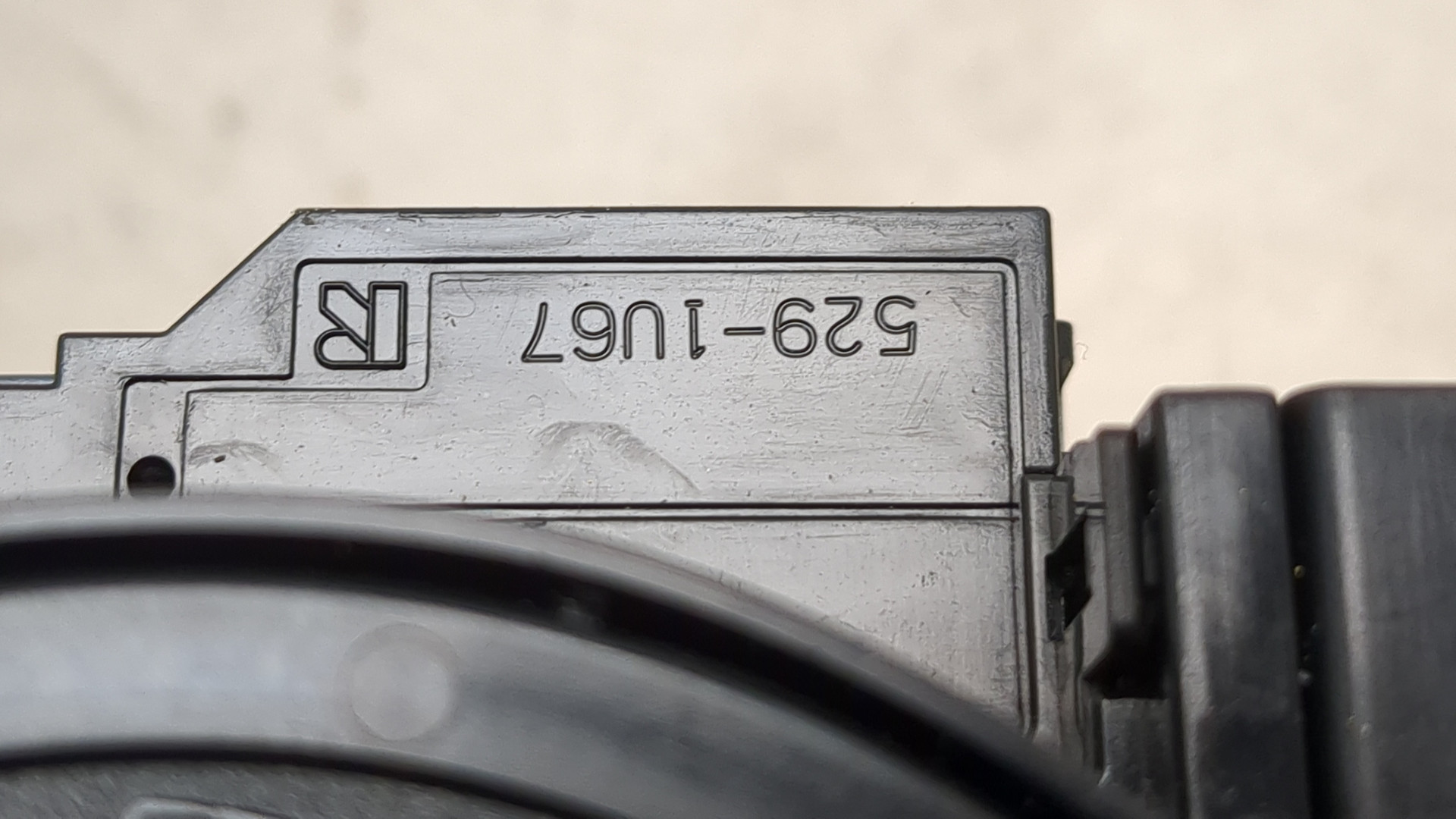 Механизм подрулевой для SRS (ленточный)