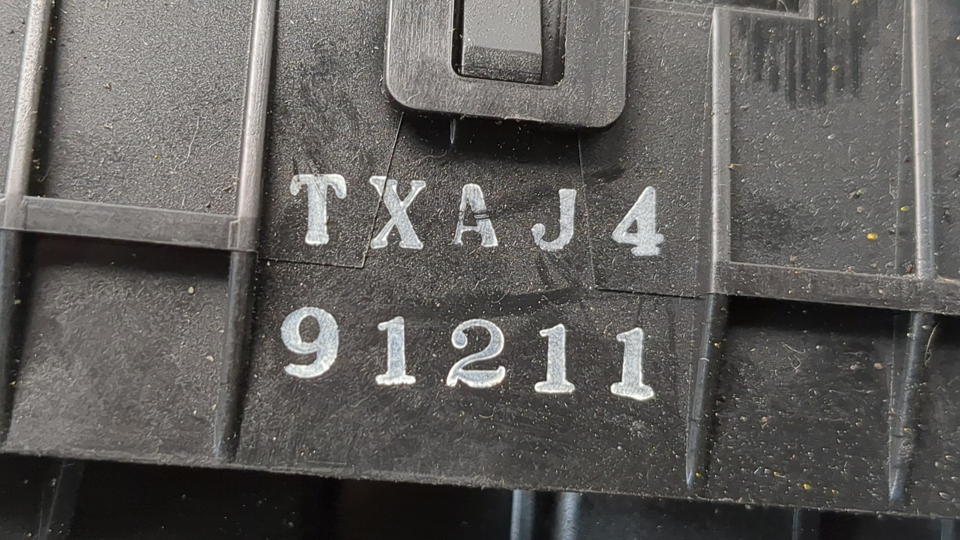 Механизм подрулевой для SRS (ленточный)